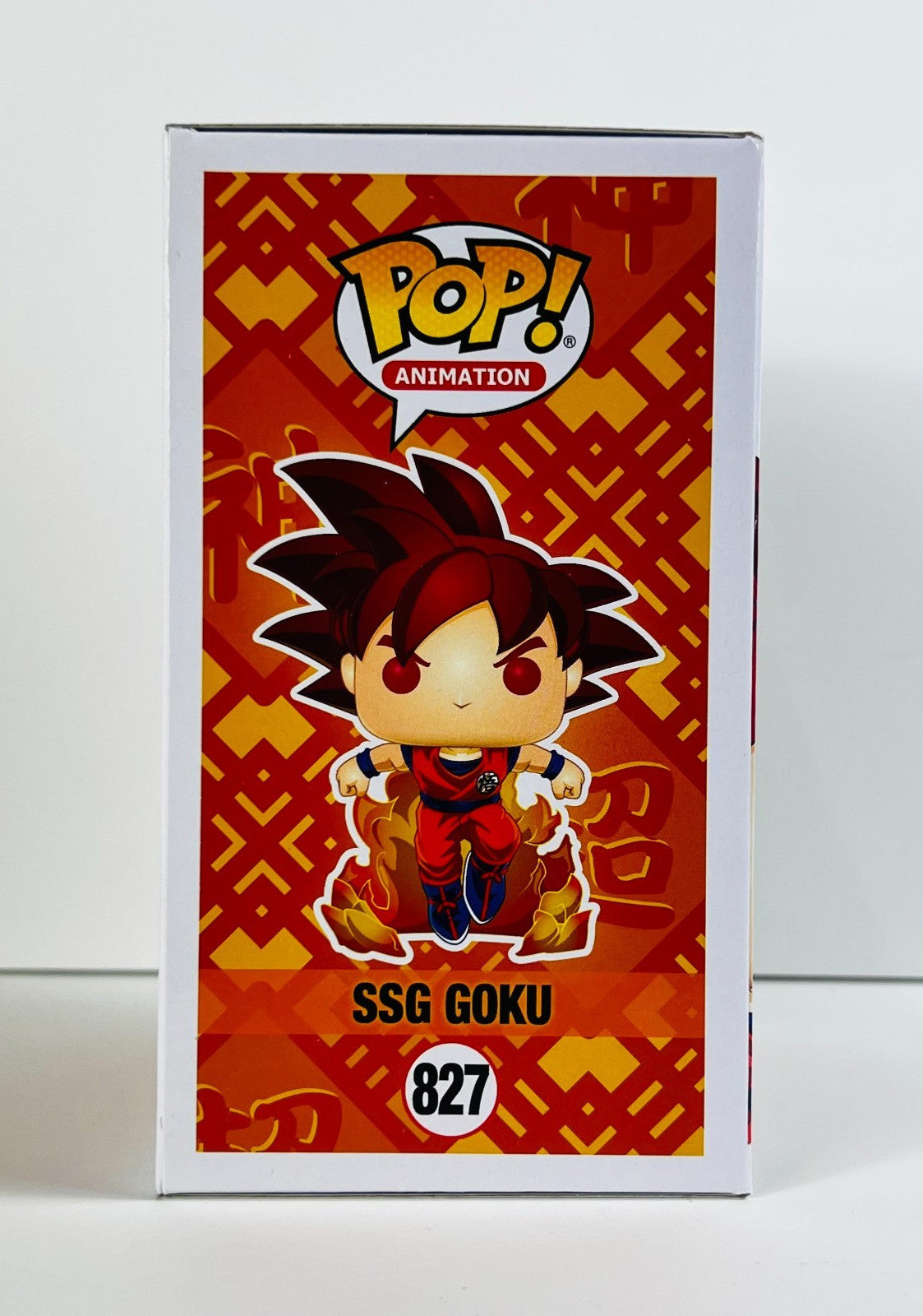 Funko POP Vinyl - Animation - Dragonball Z - SSG Goku - #827 SC 2020