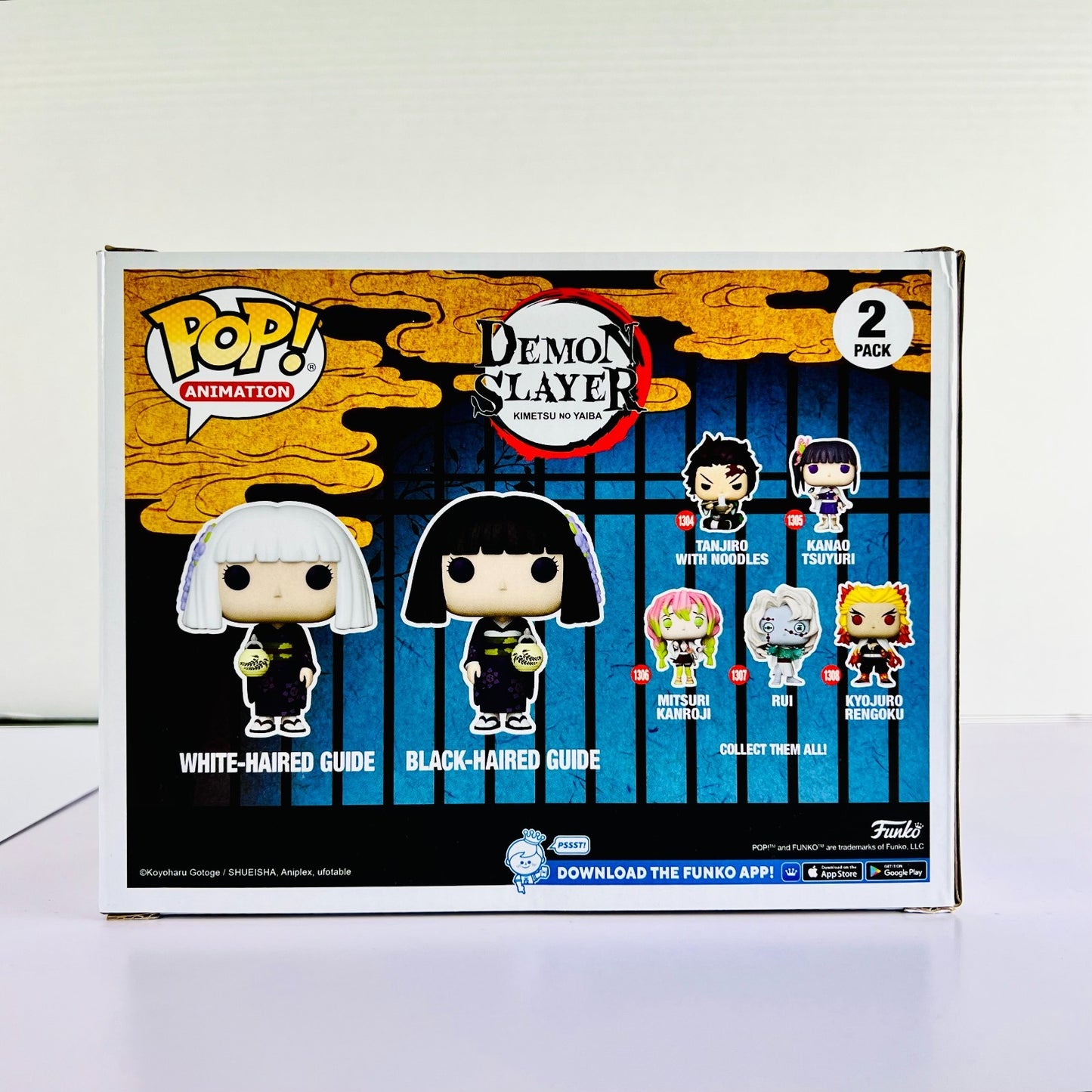 Funko POP! Vinyl - Animation - Demon Slayer - Final Selection Guides 2 Pack GITD