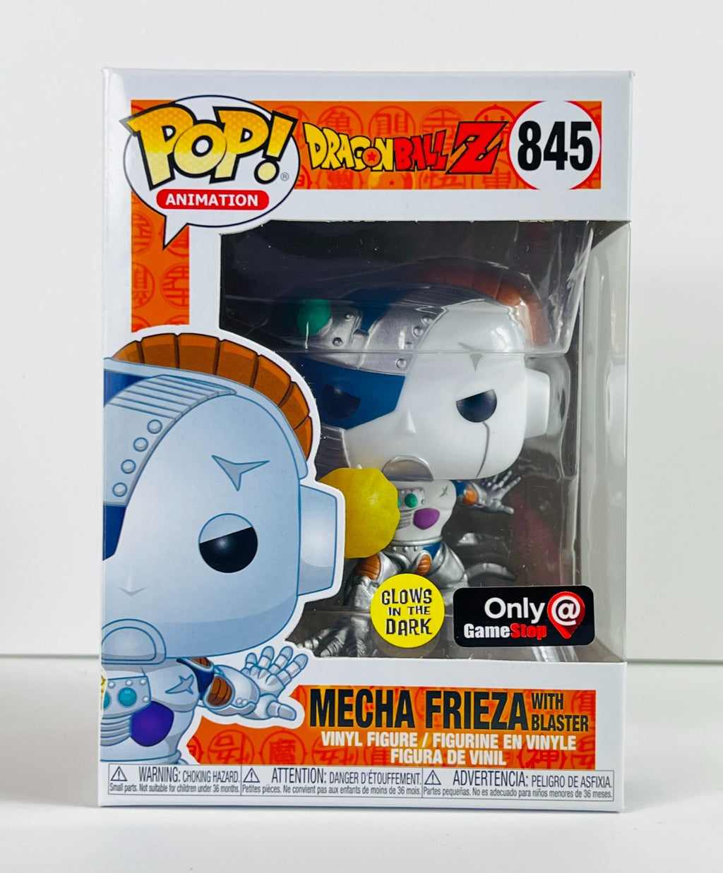 Funko POP Vinyl - Animation - Dragonball Z - Mecha Frieza With Blaster #845 GITD