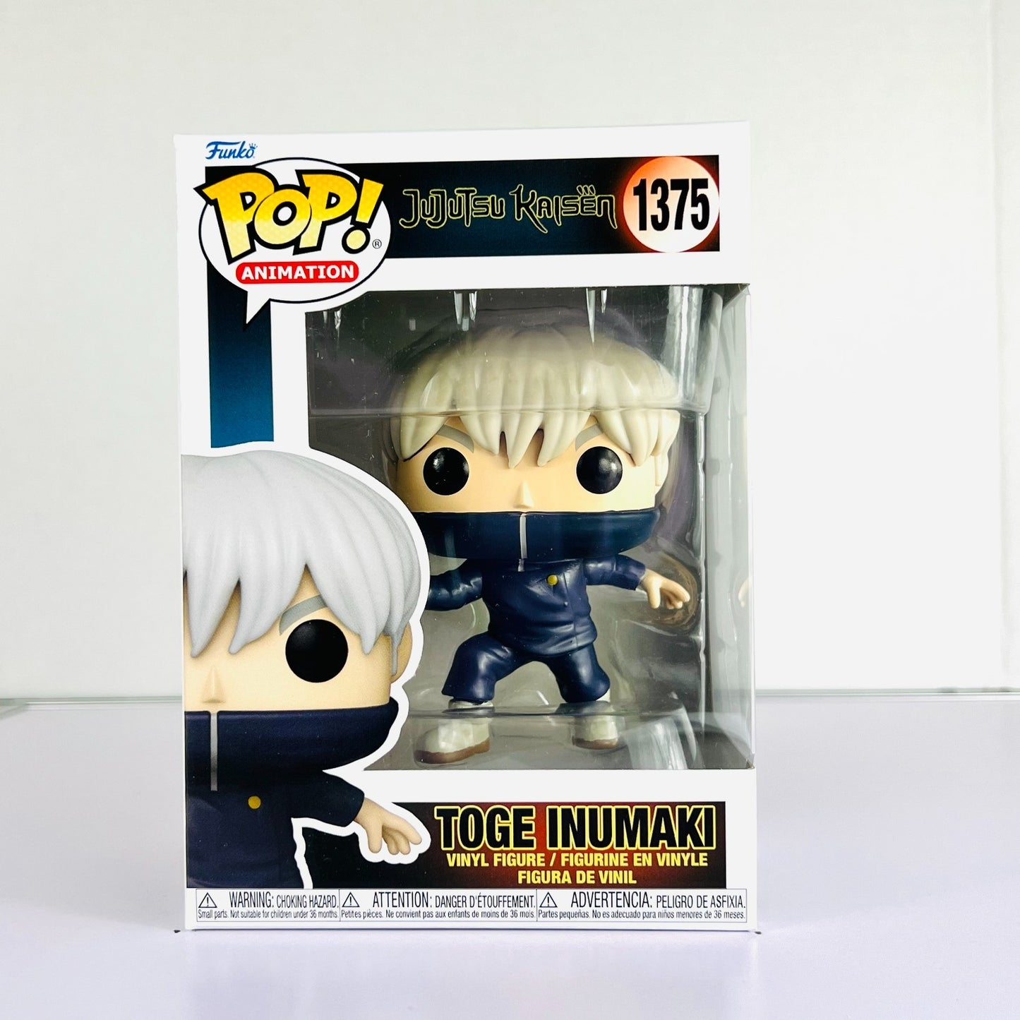 Funko POP Vinyl - Animation - Jujutsu Kaisen - Toge Inumaki - #1375