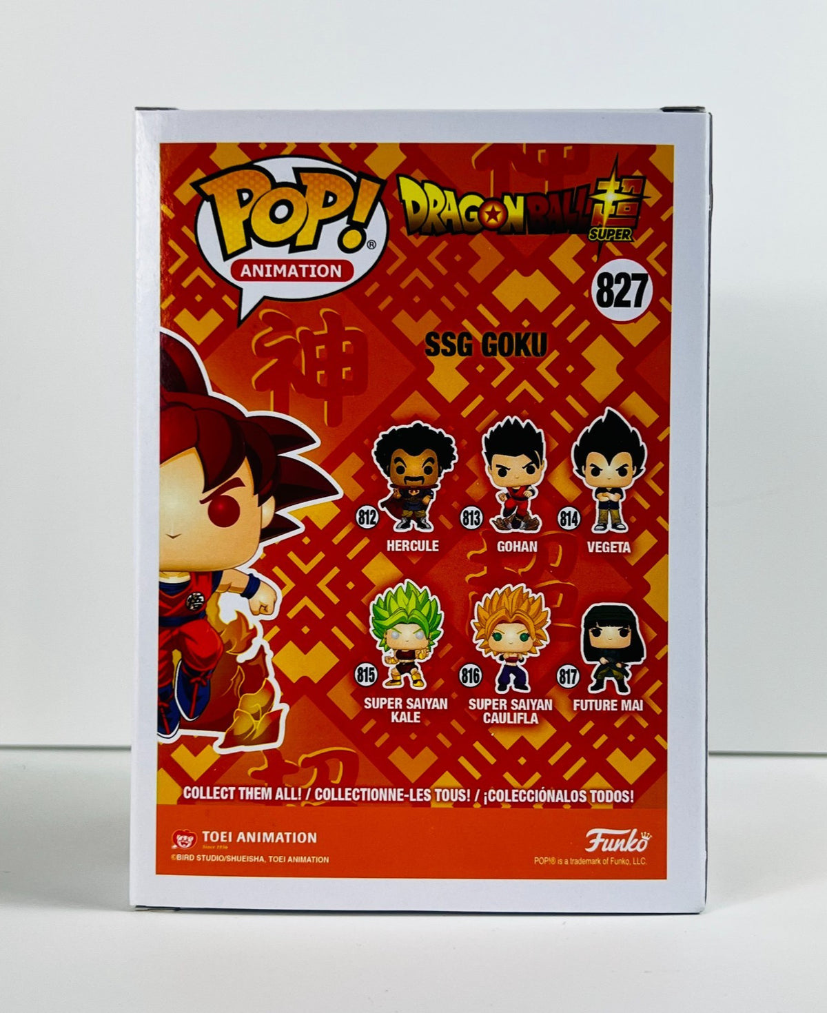 Funko POP Vinyl - Animation - Dragonball Z - SSG Goku - #827 SC 2020