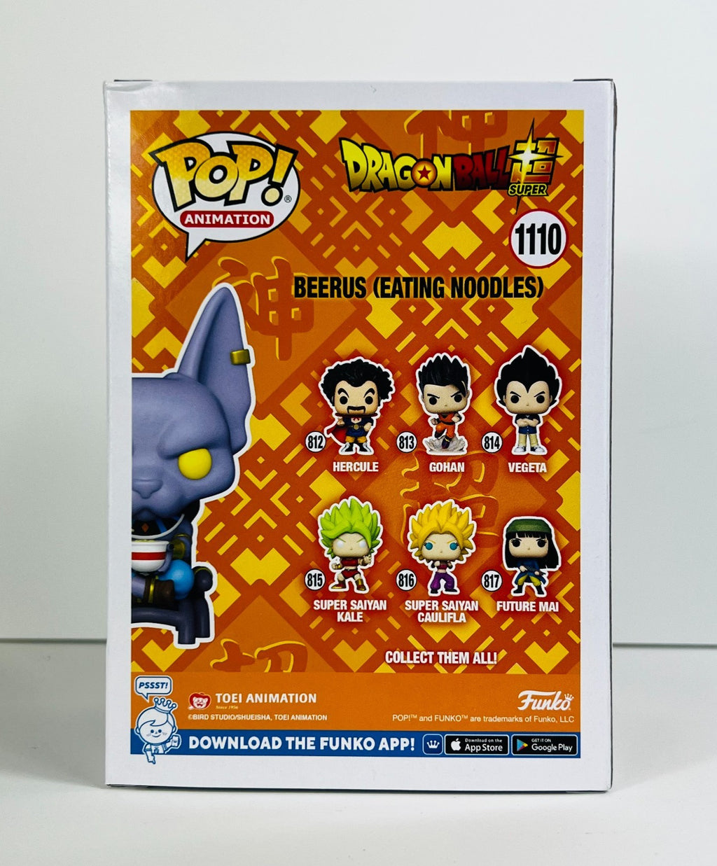 Funko POP Vinyl - Animation - Dragonball Z - Beerus Eating Noodles - #1110