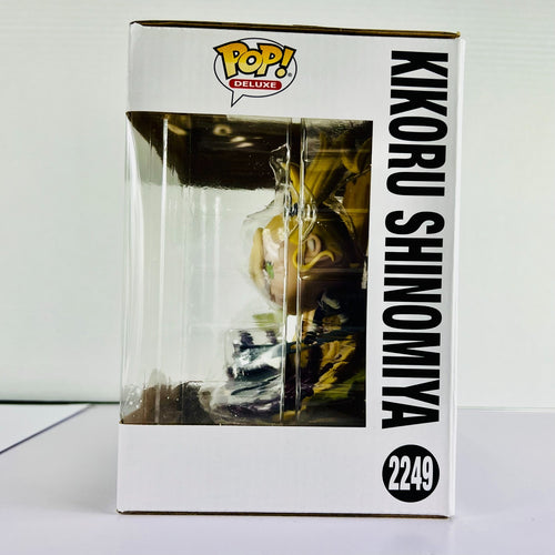 Funko POP! Vinyl - Deluxe - Kaiju No 8 - Kikoru Shinomiya - #2249