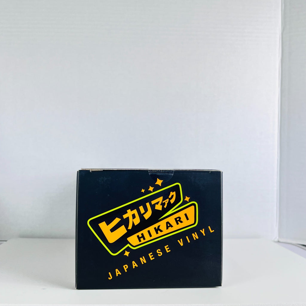 Funko - Hikari - Japanese Vinyl - Metaluna Mutant - 500 Pcs Red