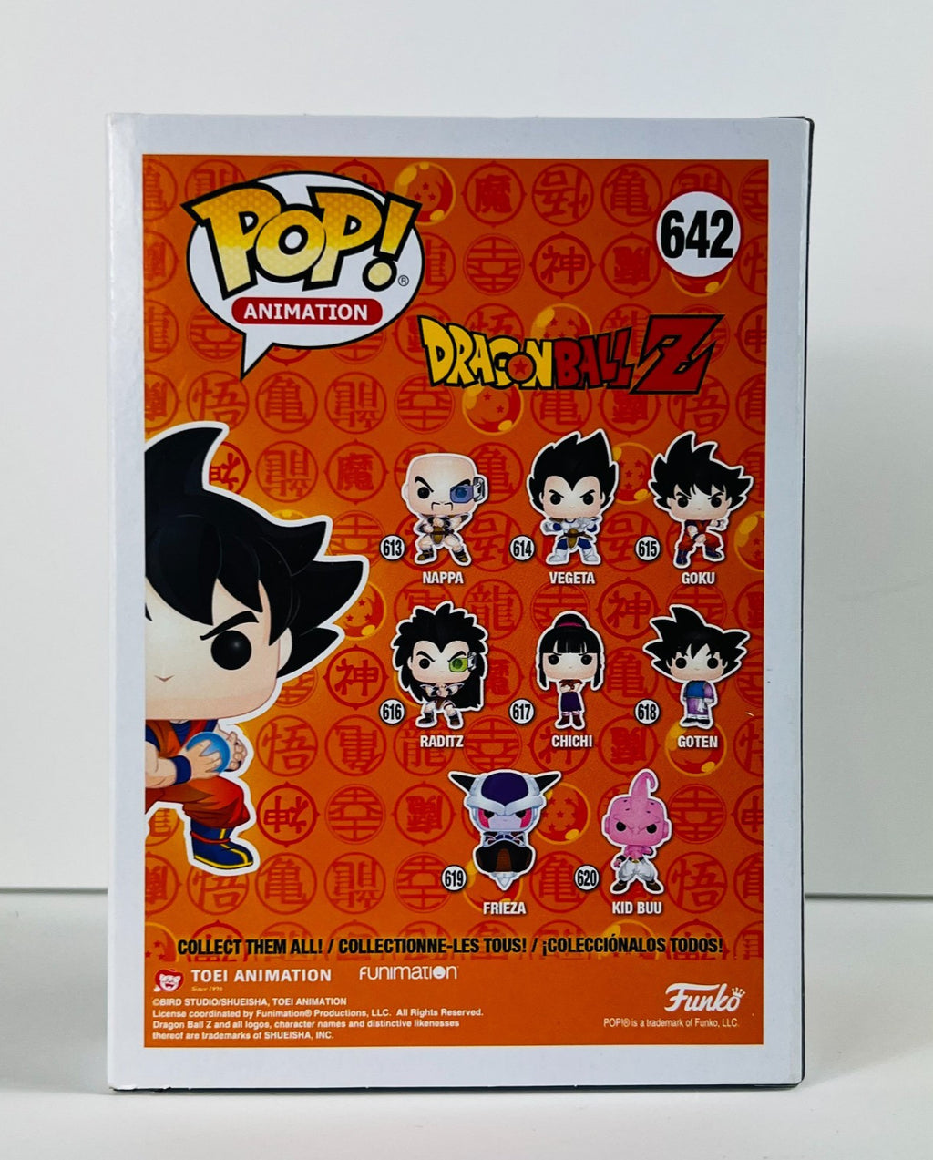 Funko POP Vinyl - Animation - Dragonball Z - Goku Kamehameha - #642 GameStop [1]