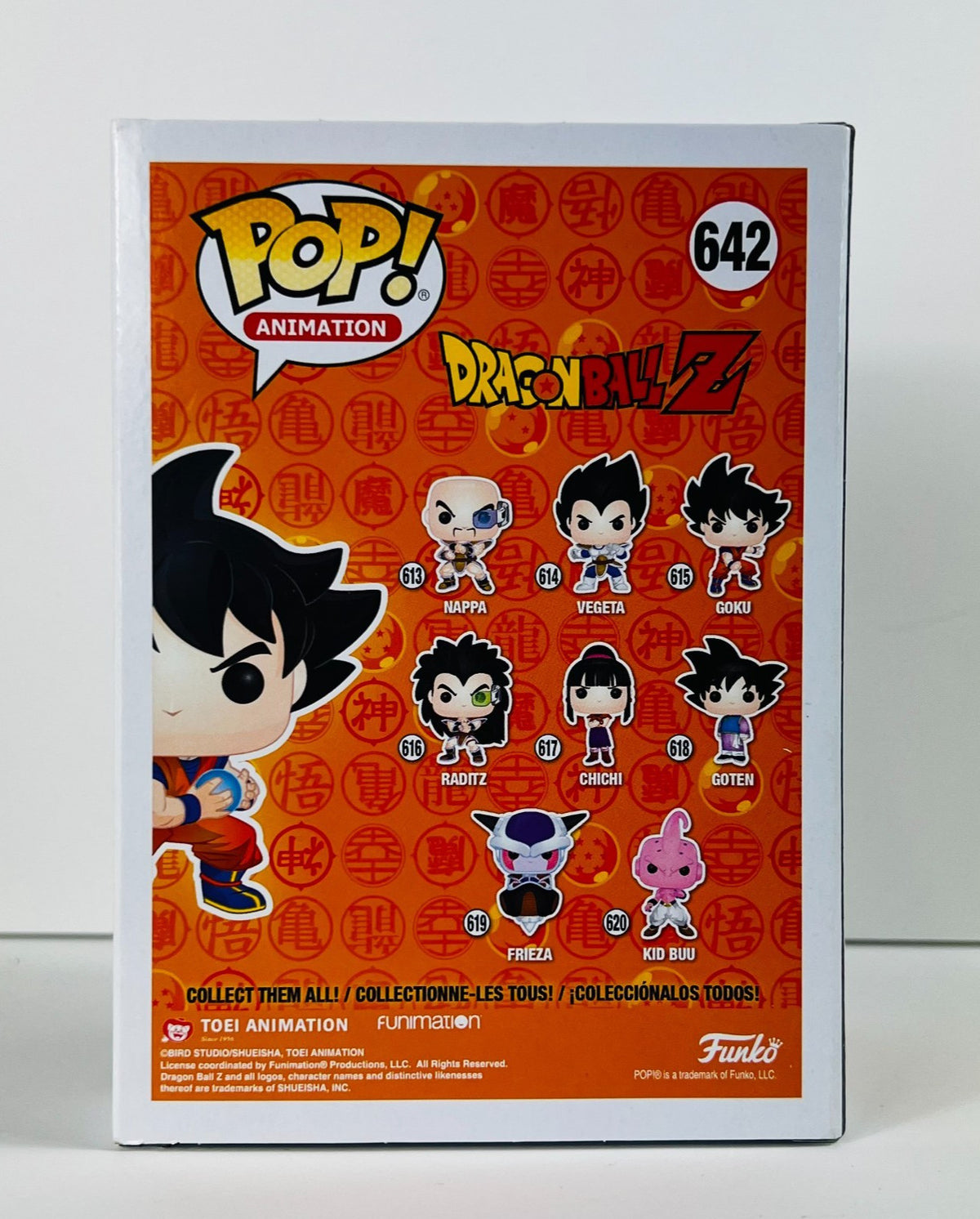 Funko POP Vinyl - Animation - Dragonball Z - Goku Kamehameha - #642 GameStop [1]