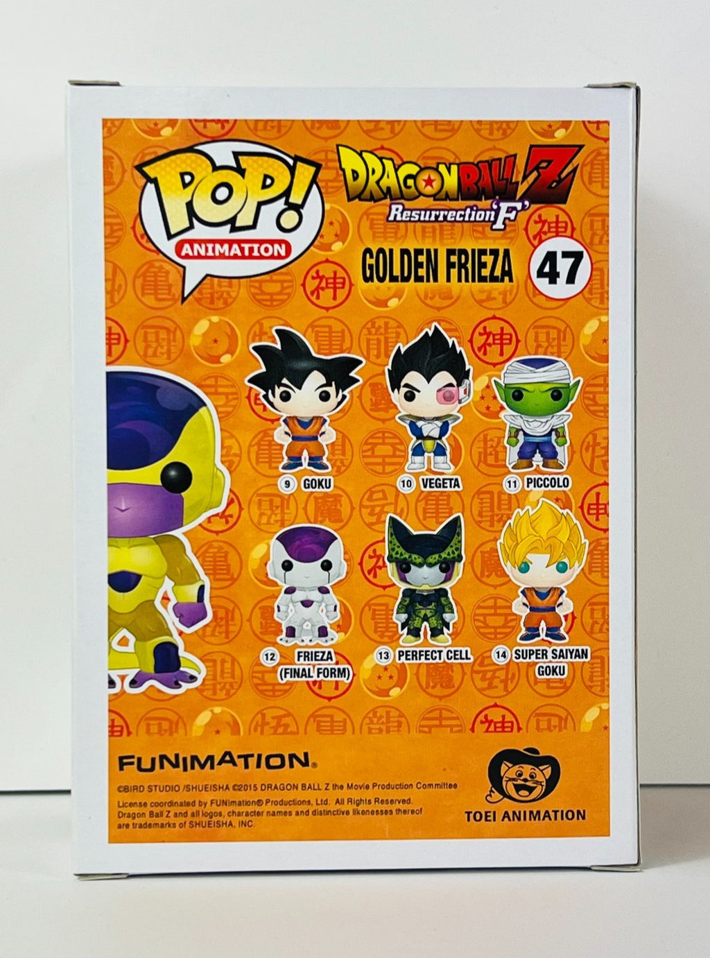 Funko POP Vinyl - Animation - Dragonball Z - Golden Frieza - #47 SC 2015