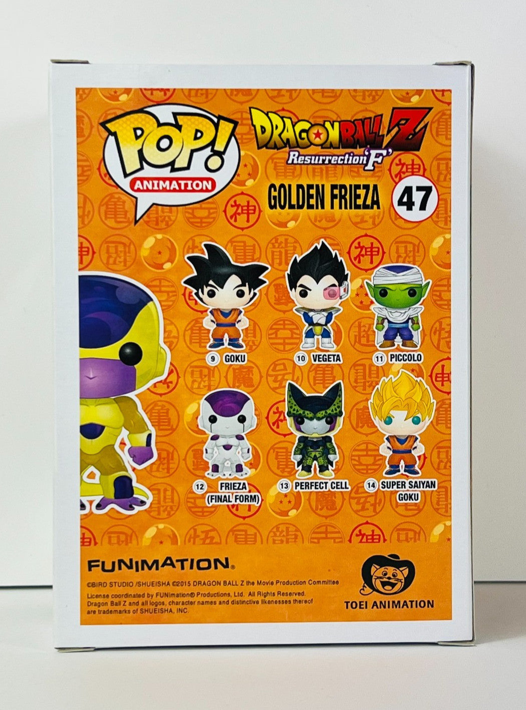 Funko POP Vinyl - Animation - Dragonball Z - Golden Frieza - #47 SC 2015