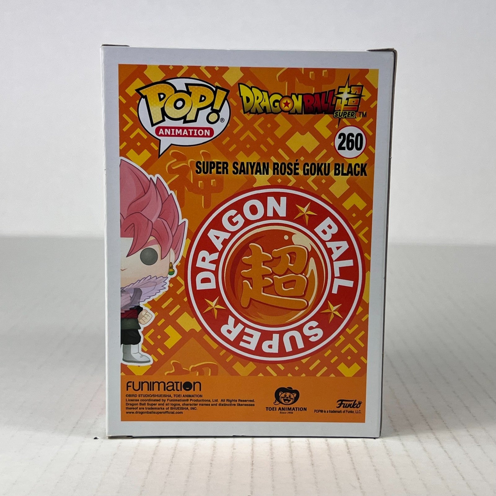 Funko POP Vinyl - Animation - Dragonball Z - Super Saiyan Rose Goku Black - #260