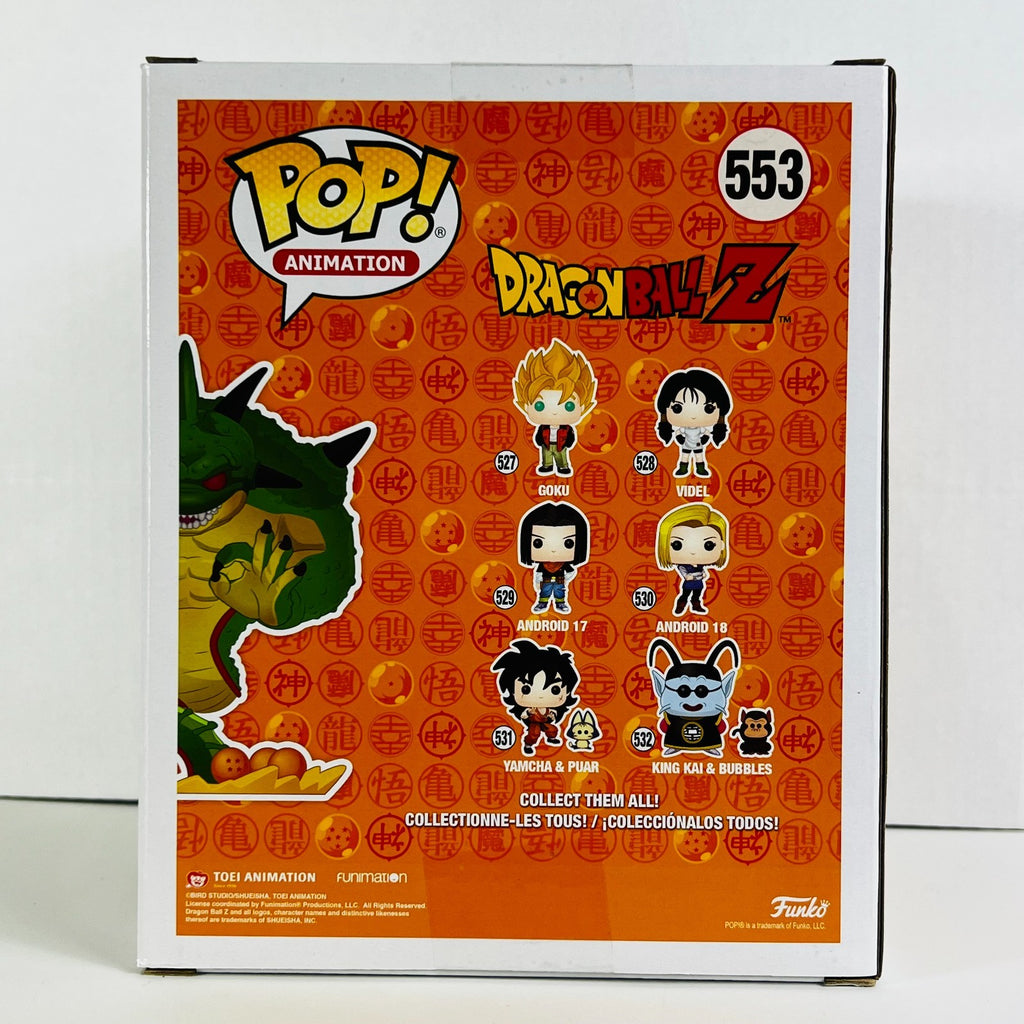 Funko POP Vinyl - Animation - Dragonball Z - Porunga - #553 SC 2019