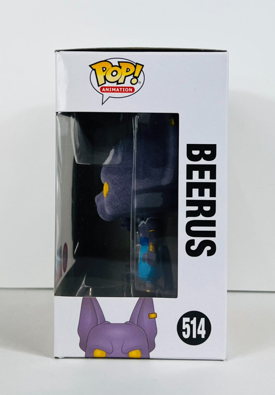 Funko POP Vinyl - Animation - Dragonball Z -Beerus - #514 Flocked Funmation