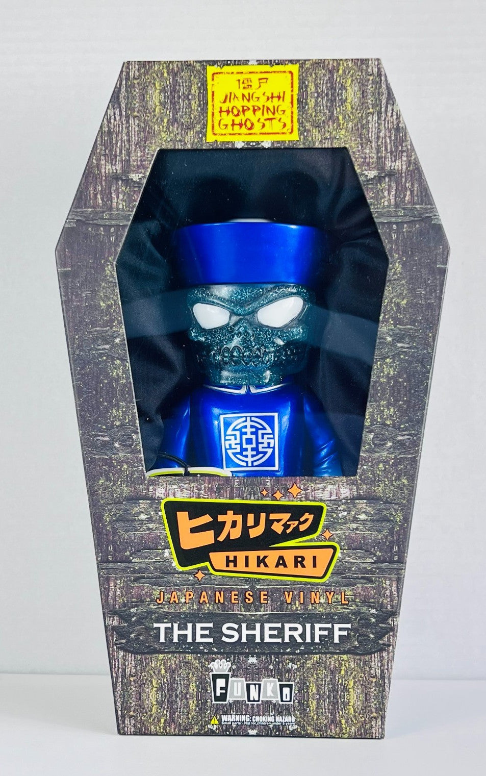 Funko - Hikari - Jang Shi Hopping - Dark Magic The Sheriff - 500 Pcs
