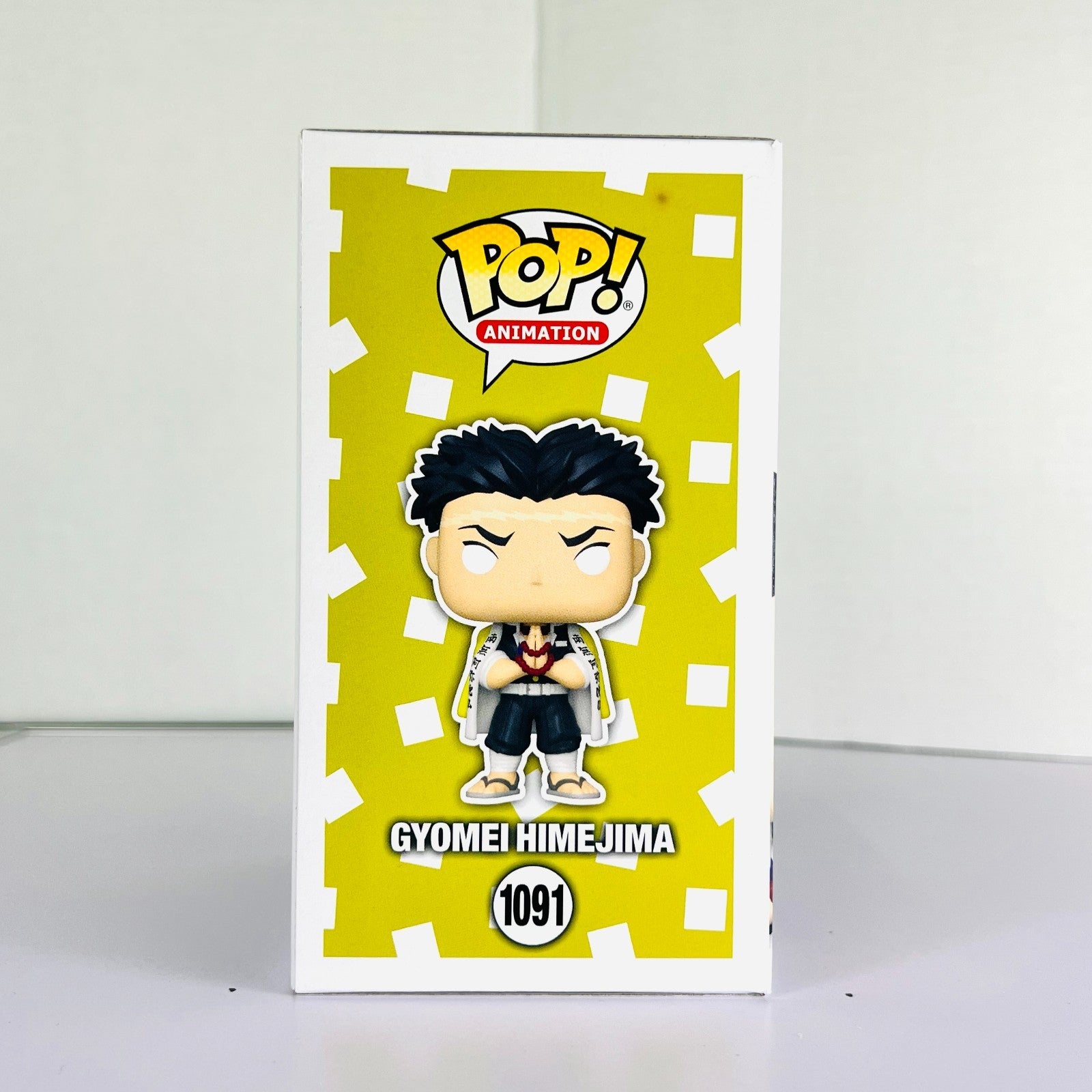 Funko POP Vinyl - Animation - Demon Slayer - Gyomei Himejima - #1091 Chase