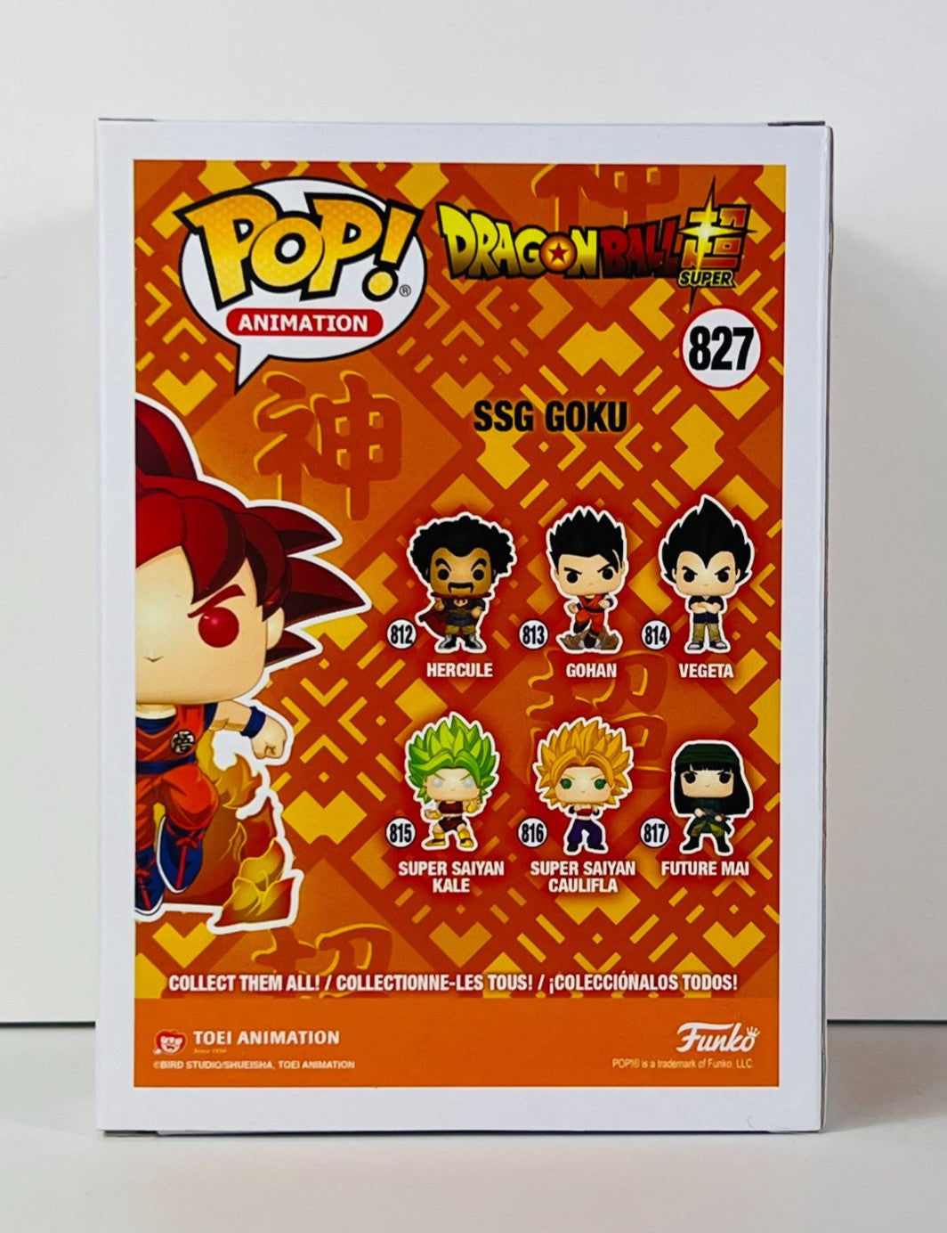 Funko POP Vinyl - Animation - Dragonball Z - SSG Goku - #827 SC 2020