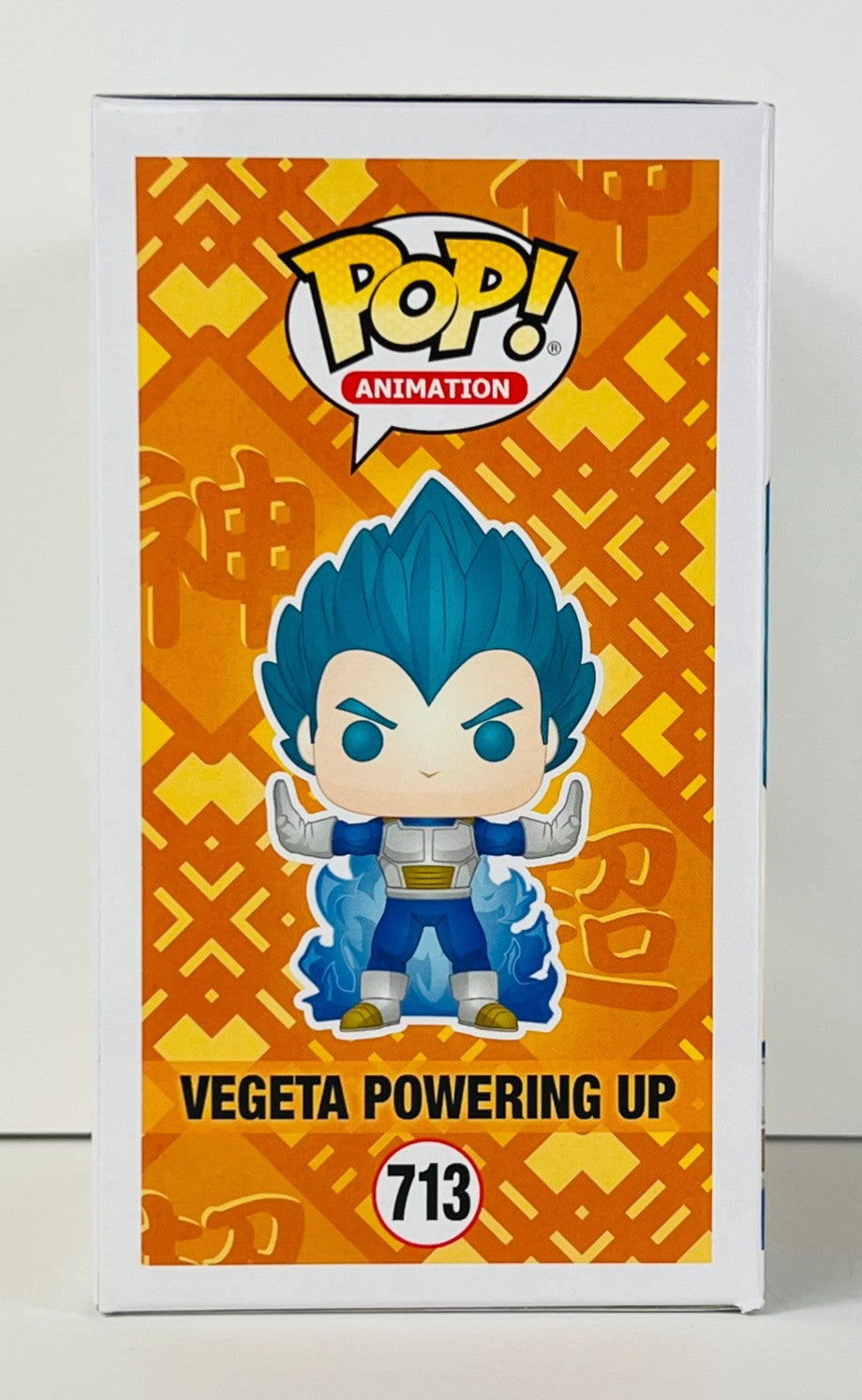Funko POP Vinyl - Animation - Dragonball Z - Vegeta Powering Up - #713 Chase
