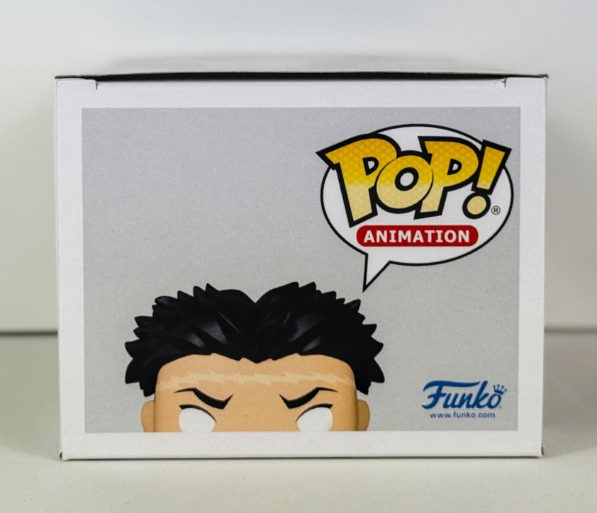 Funko POP Vinyl - Animation - Demon Slayer - Gyomei Himejima - #1091 Chase