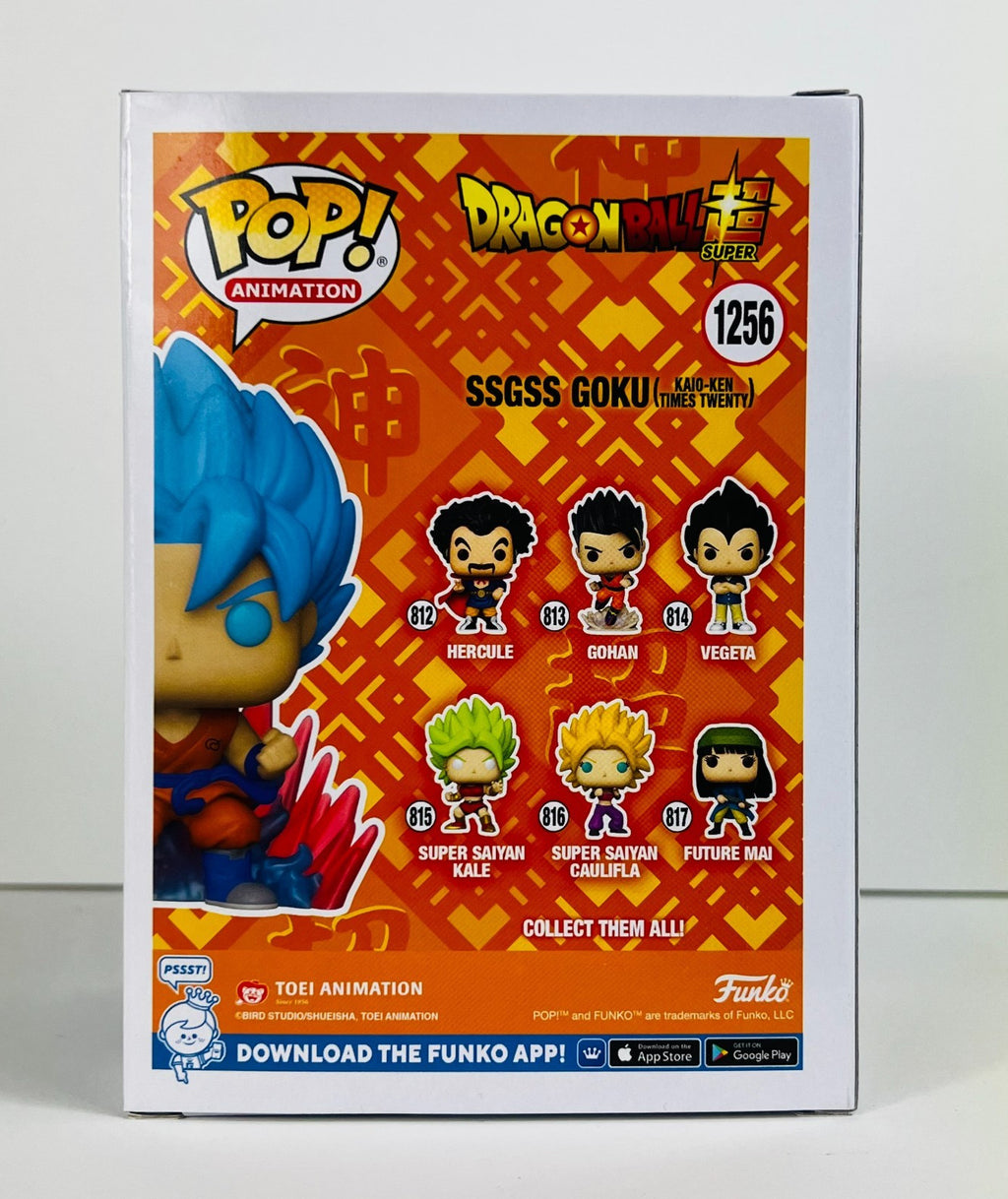 Funko POP Vinyl - Animation - Dragonball Z - SSGSS Goku - #1256 Box Lunch