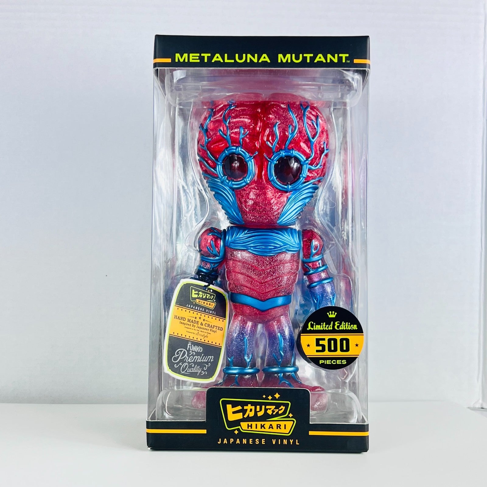 Funko - Hikari - Japanese Vinyl - Metaluna Mutant - 500 Pcs Red