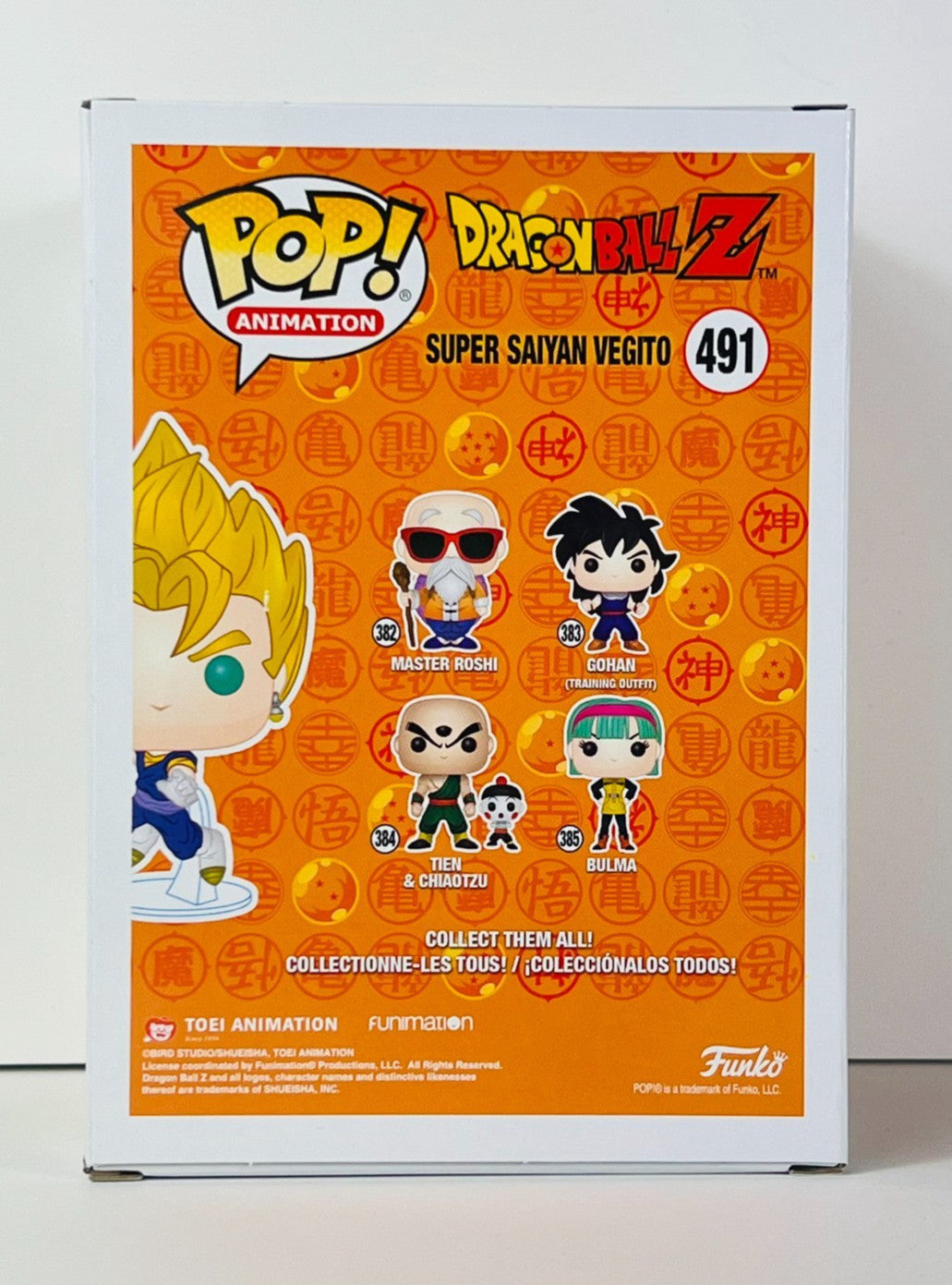 Funko POP Vinyl - Animation - Dragonball Z - Super Saiyan Vegito - #491 AAA Excl
