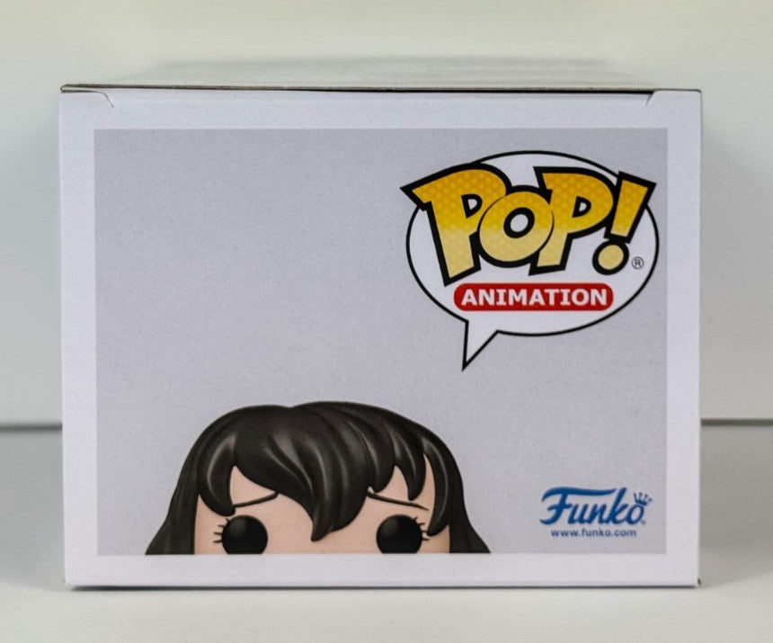 Funko POP Vinyl - Animation - Demon Slayer - Suma - #1539