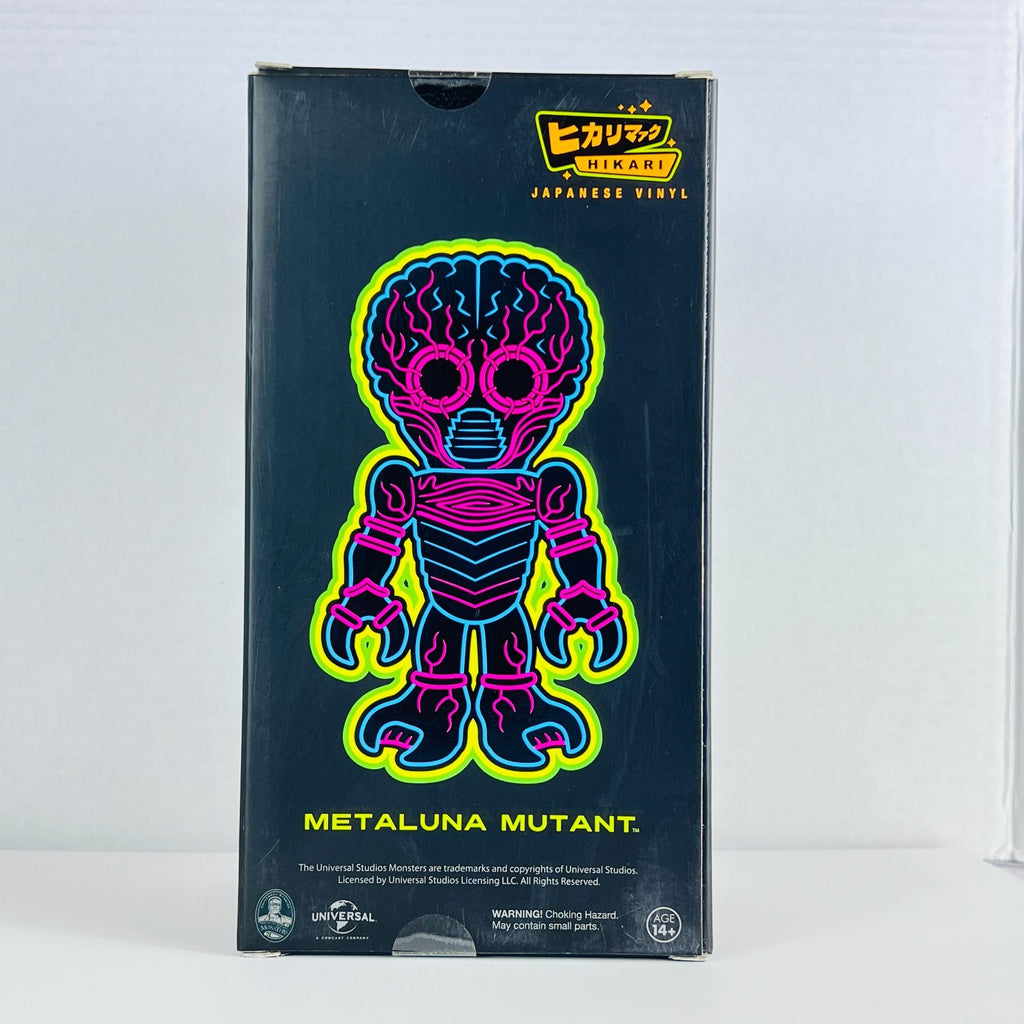 Funko - Hikari - Japanese Vinyl - Metaluna Mutant - 500 Pcs Red