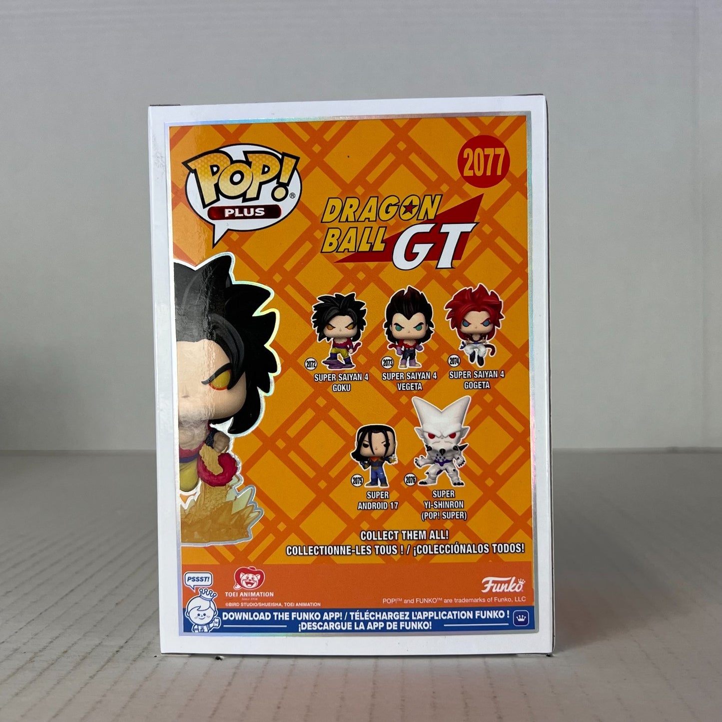Funko POP Vinyl - Animation - Dragonball Z - Super Saiyan 4 Goku - #2077