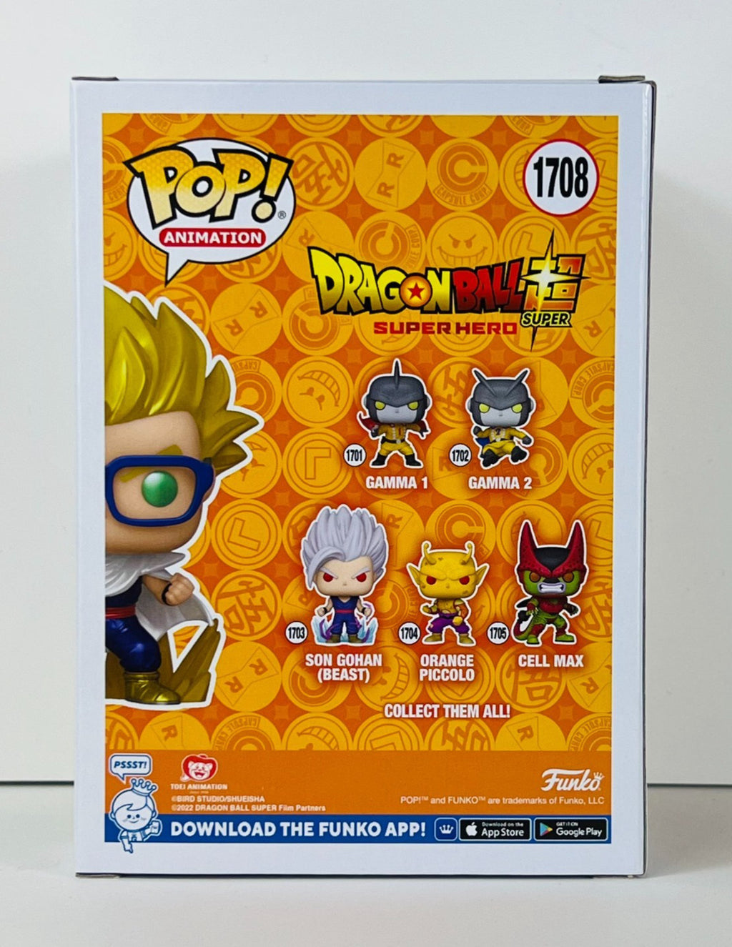 Funko POP Vinyl - Animation - Dragonball Z - Super Saiyan Gohan - #1708 Chase