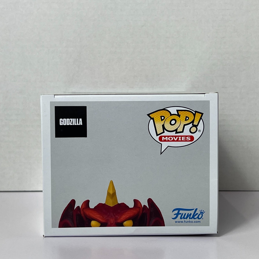 Funko POP Vinyl - Movies - Godzilla - Destoroyah - #1893