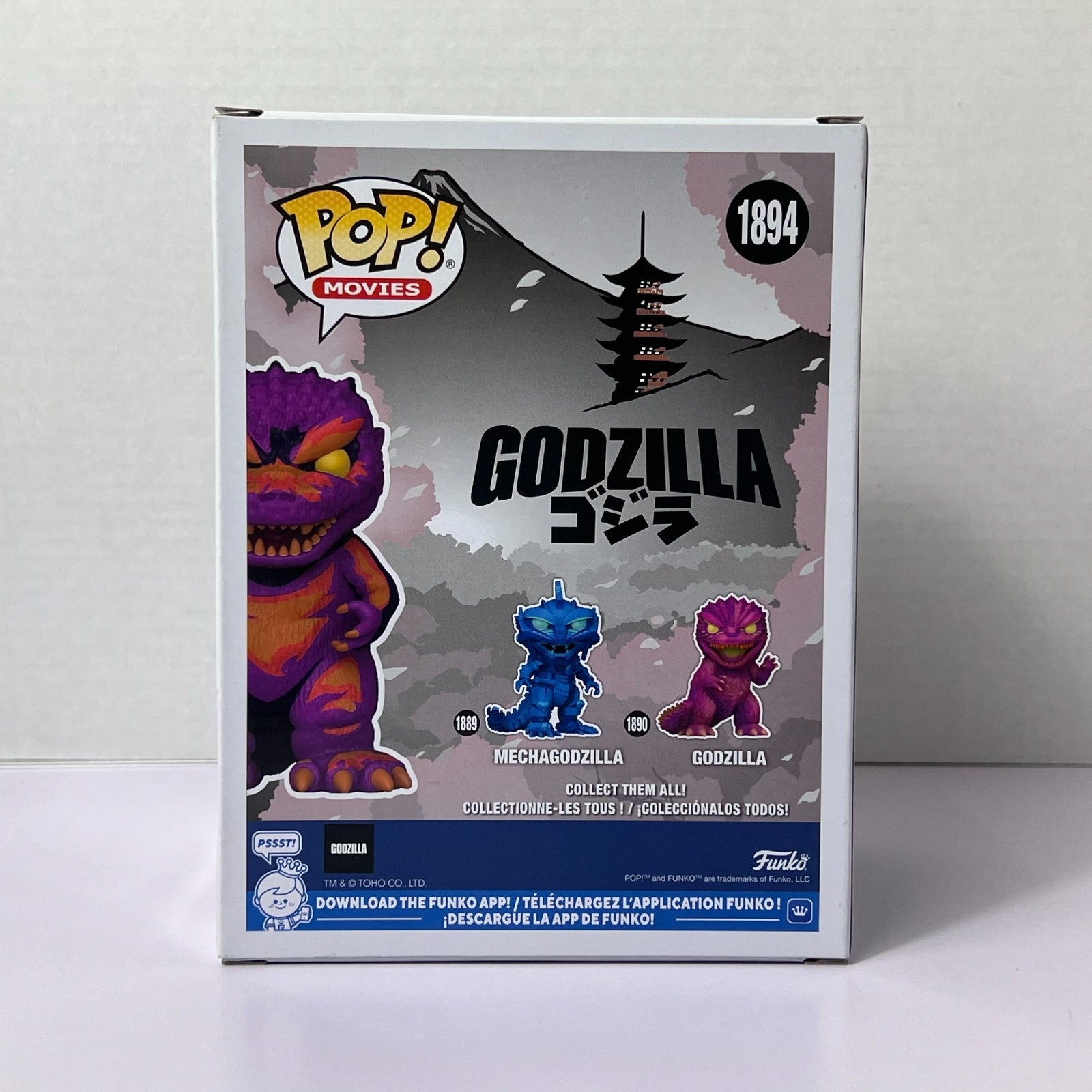 Funko POP Vinyl - Movies - Godzilla - Godzilla - #1894