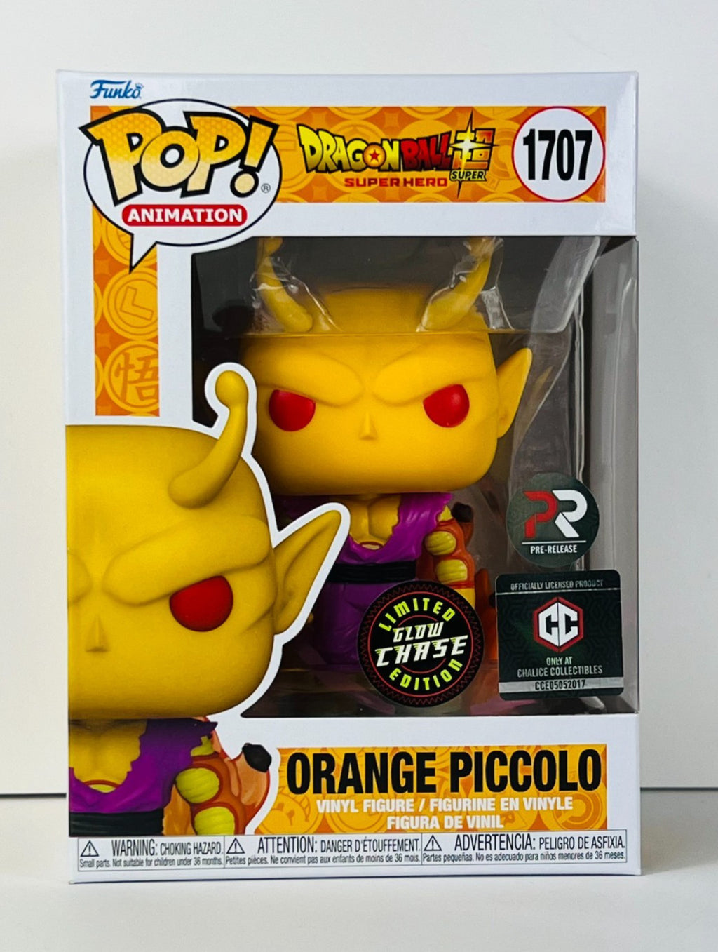 Funko POP Vinyl - Animation - Dragonball Z - Orange Piccolo - #1707 GITD Chase