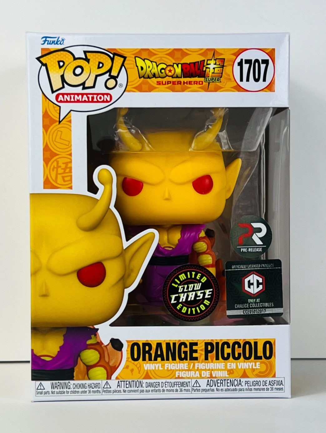 Funko POP Vinyl - Animation - Dragonball Z - Orange Piccolo - #1707 GITD Chase