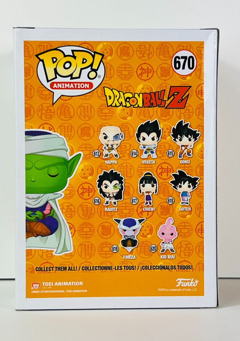 Funko POP Vinyl - Animation - Dragonball Z - Piccolo - #670 FC 2019