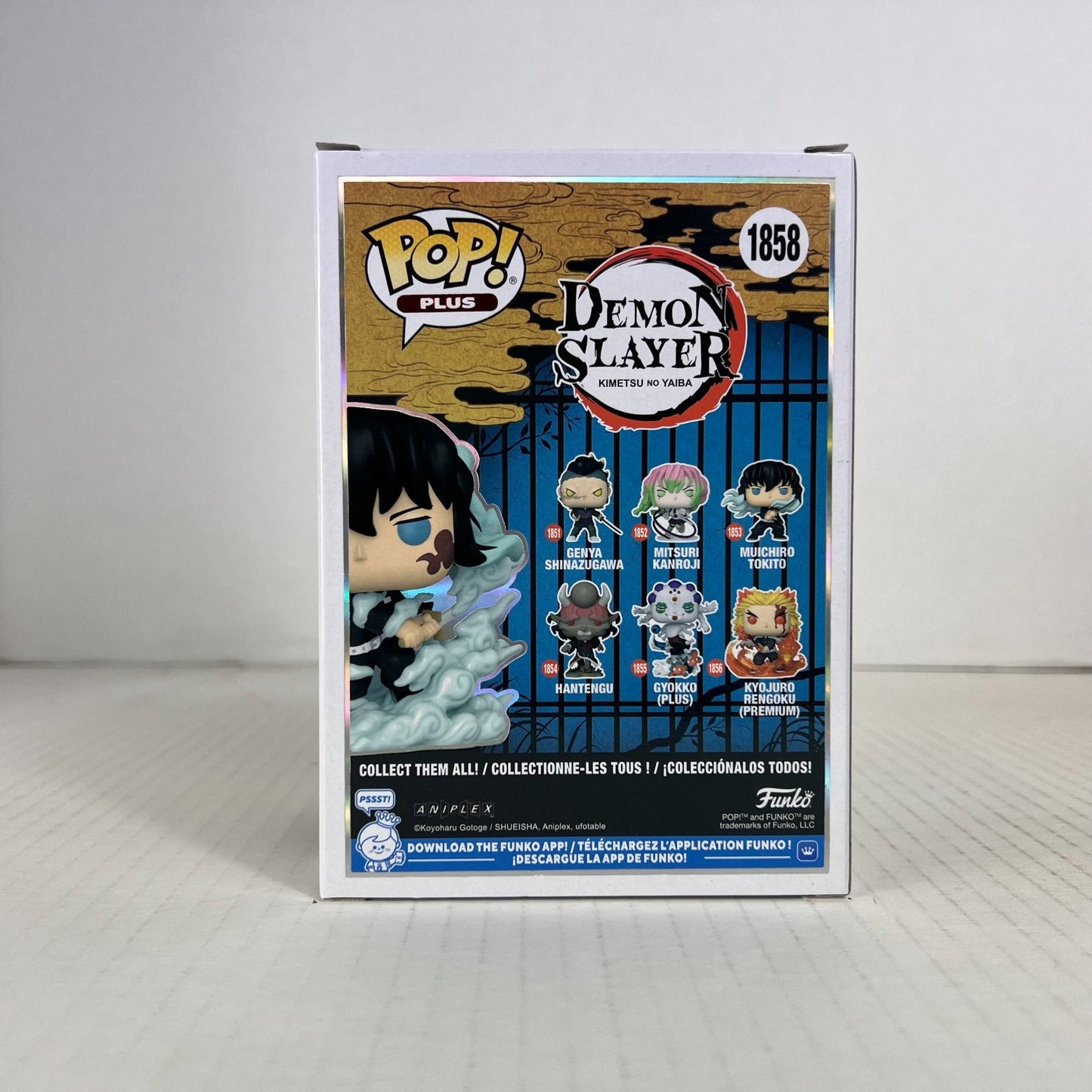 Funko POP Vinyl - Animation - Demon Slayer - Muichiro Tokito - #1858 GITD Chase