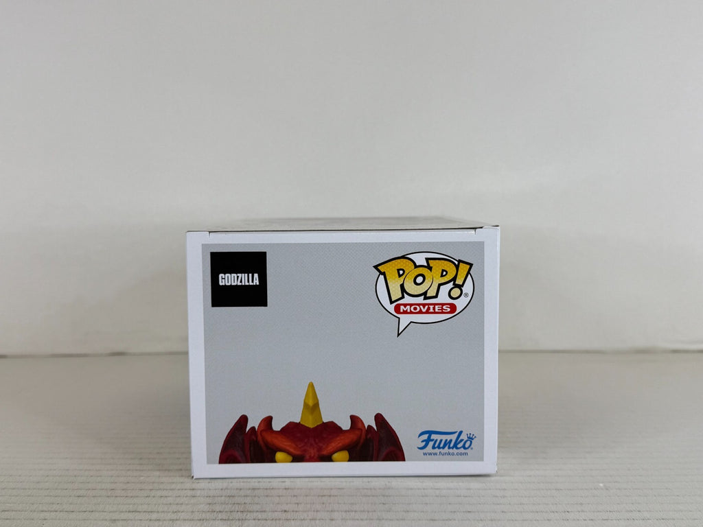 Funko POP Vinyl - Movies - Godzilla - Destoroyah - #1893