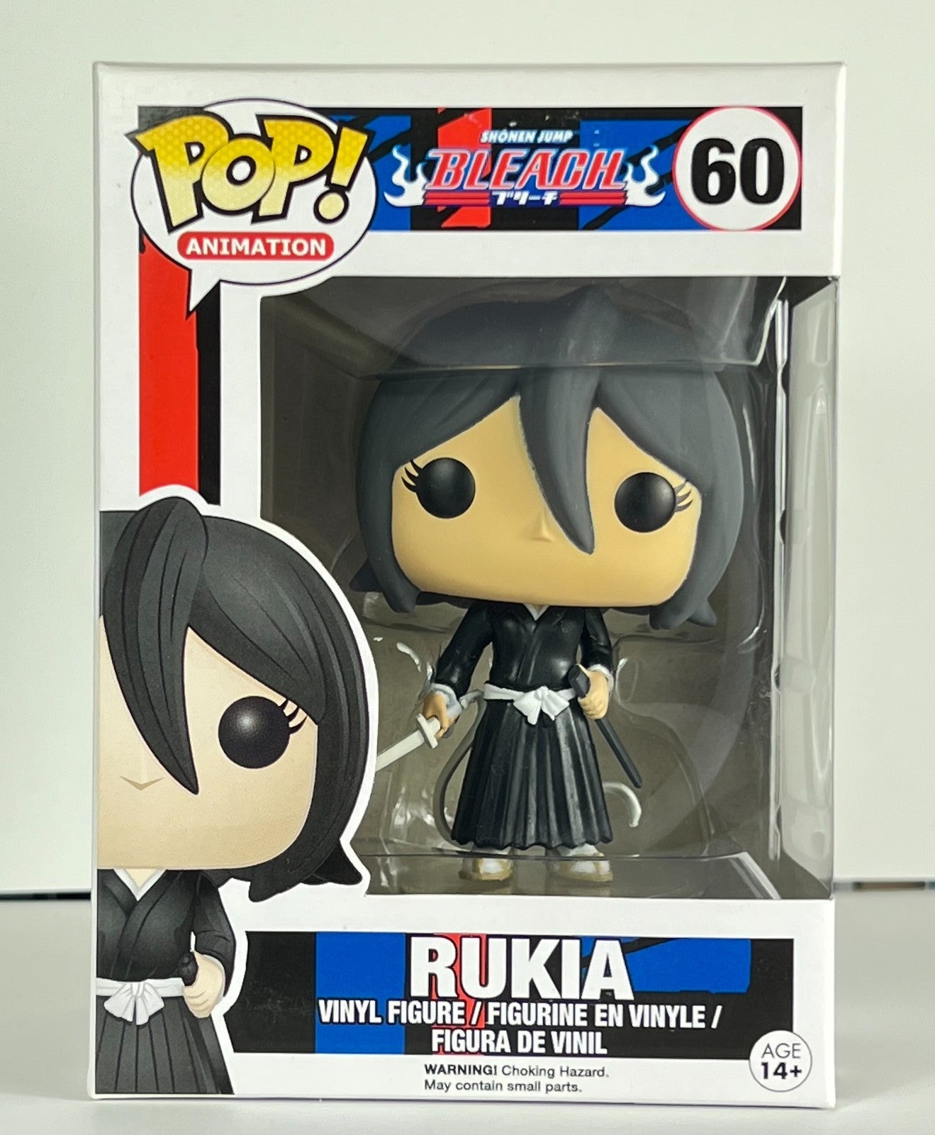 Funko POP Vinyl - Animation - Bleach - Rukia - #60