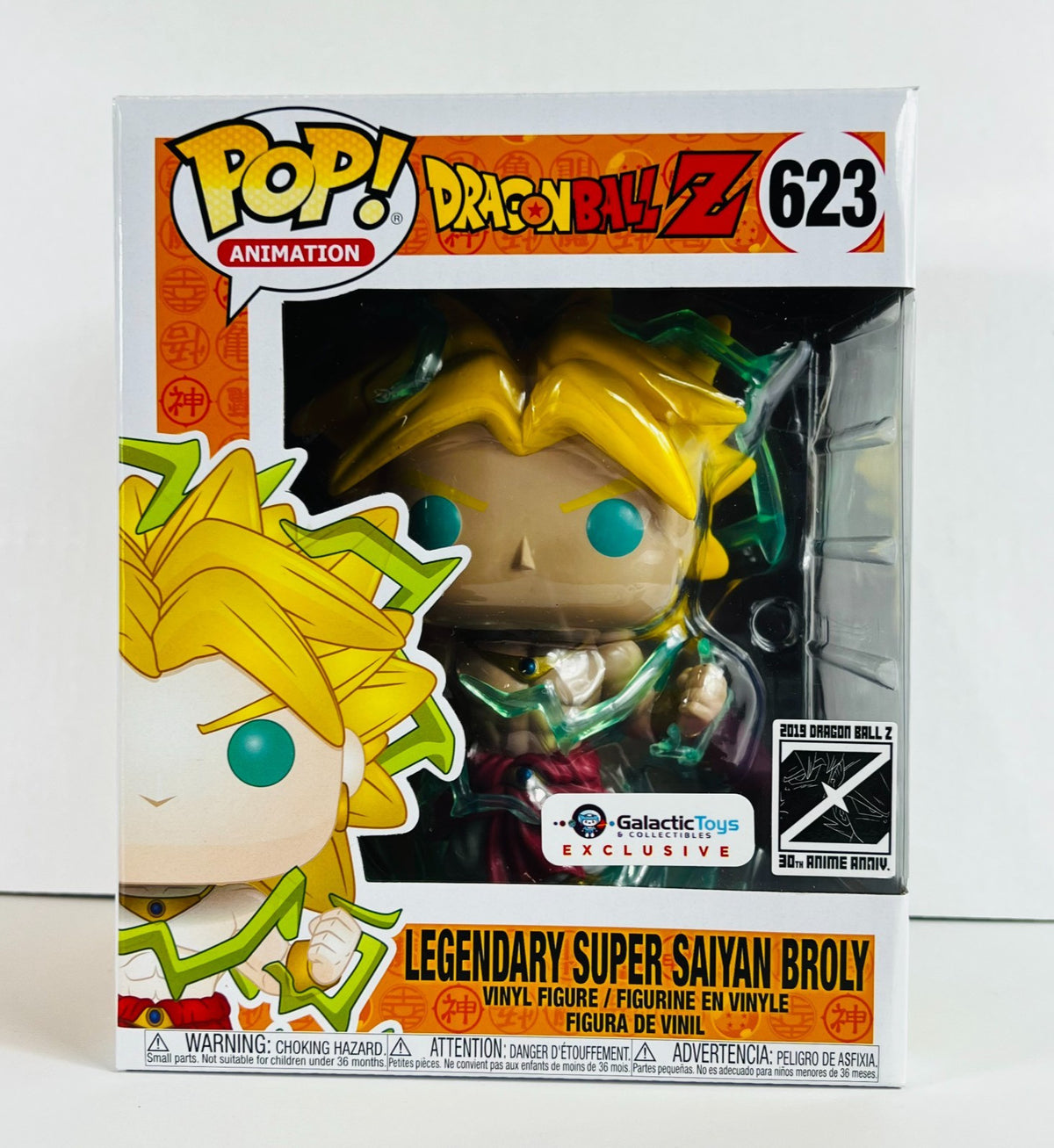 Funko POP Vinyl - Animation - Dragonball Z - Legendary Super Saiyan Broly - #623