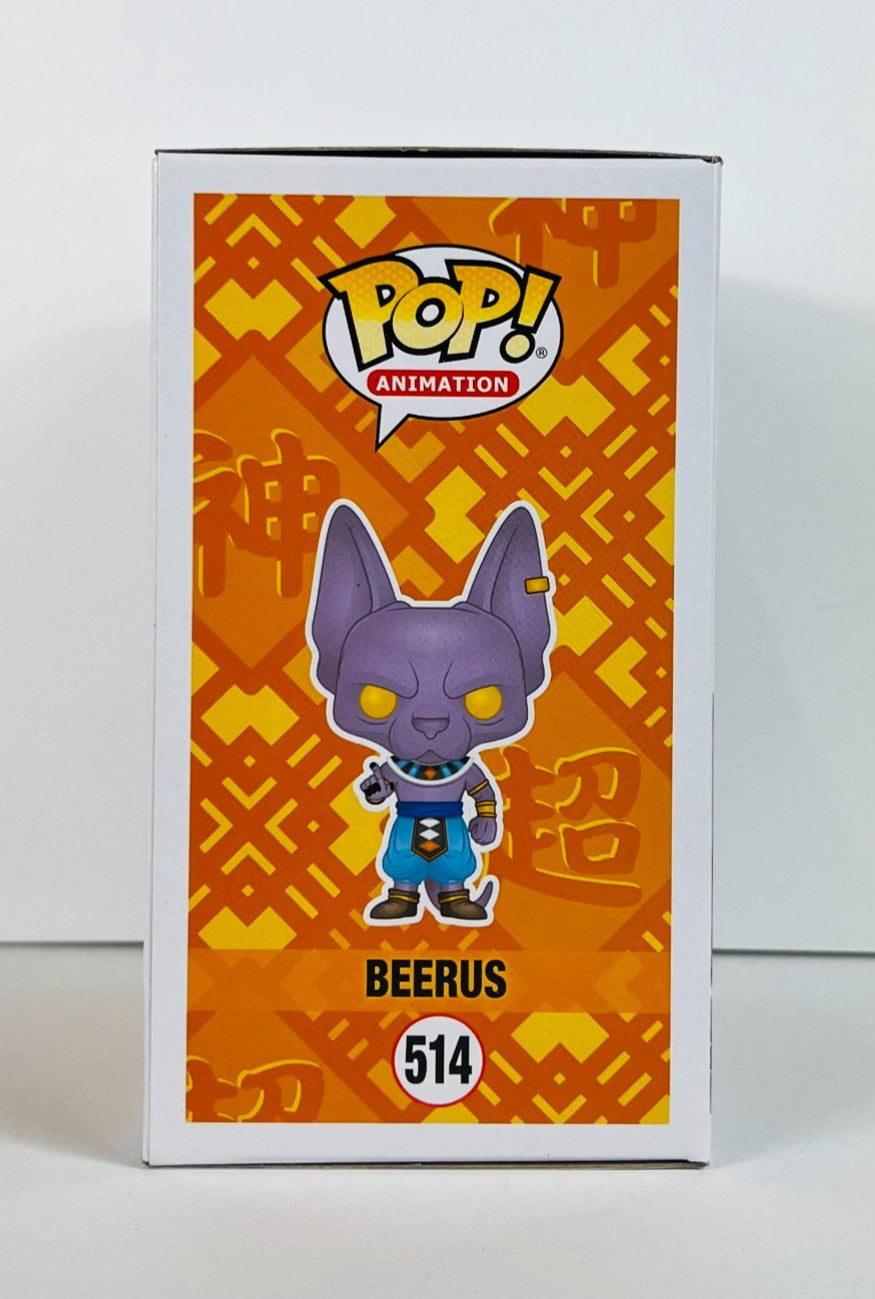 Funko POP Vinyl - Animation - Dragonball Z -Beerus - #514 Flocked Funmation