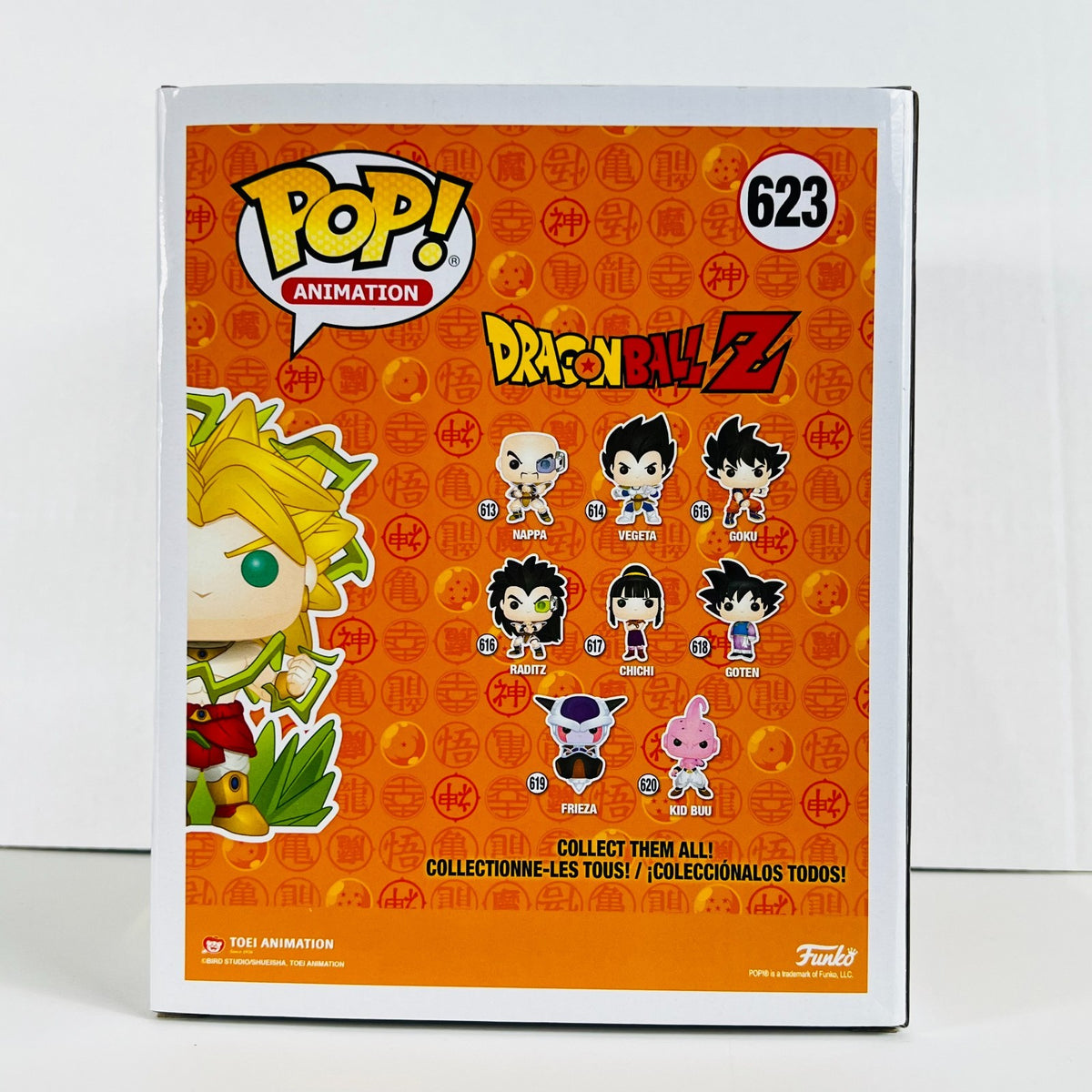 Funko POP Vinyl - Animation - Dragonball Z - Legendary Super Saiyan Broly - #623