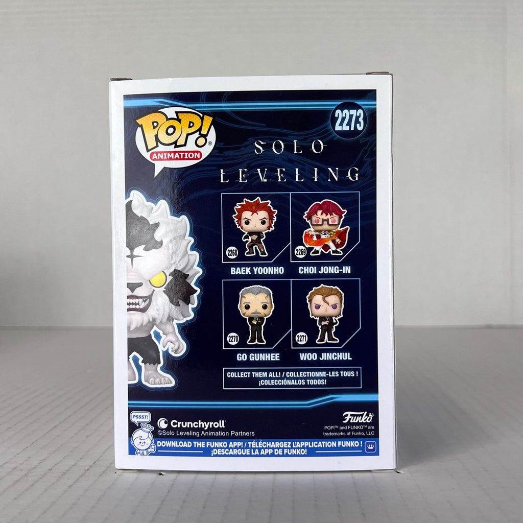 Funko POP Vinyl - Animation - Solo Leveling - Baek Yoonho Silver Mane - #2273