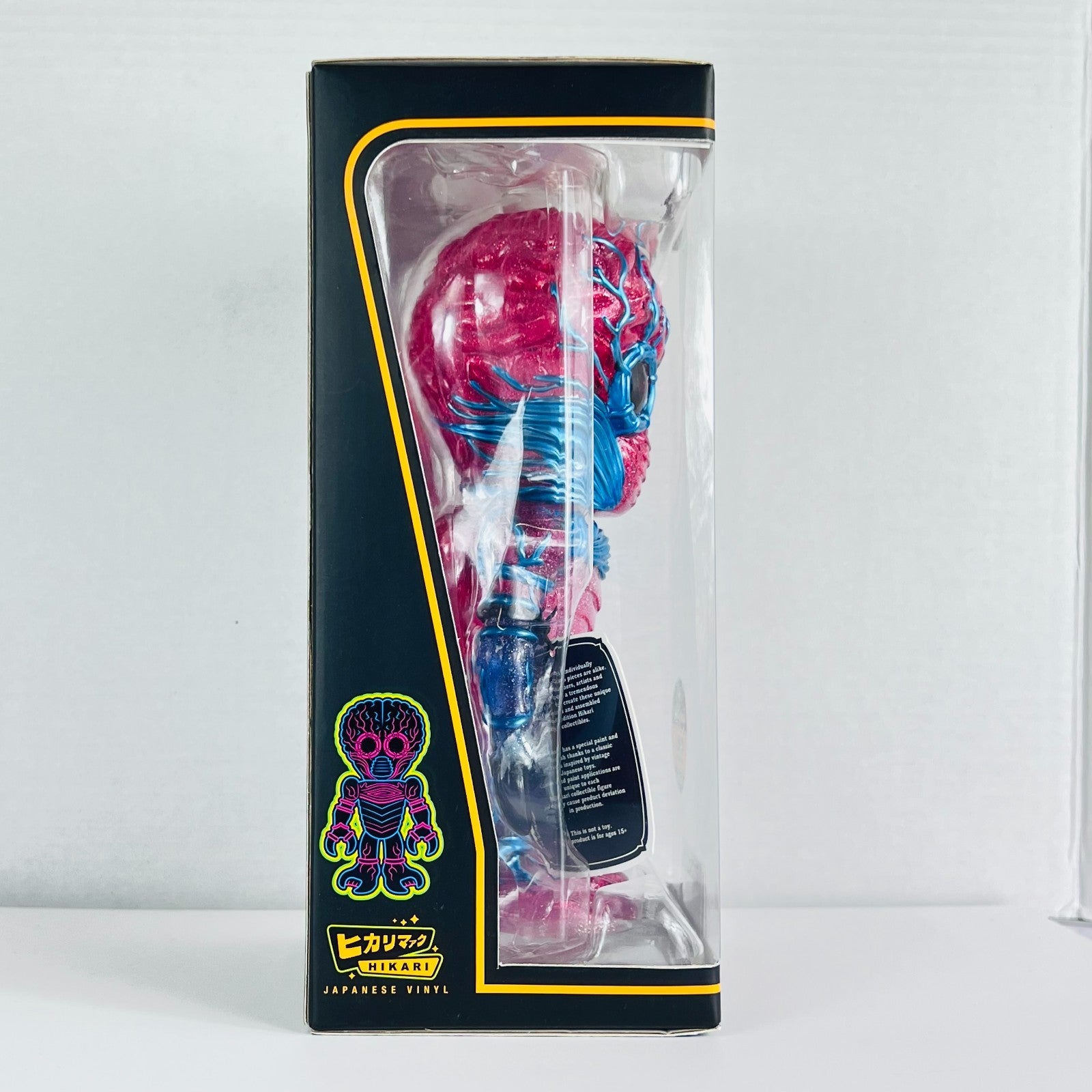 Funko - Hikari - Japanese Vinyl - Metaluna Mutant - 500 Pcs Red