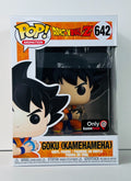 Funko POP Vinyl - Animation - Dragonball Z - Goku Kamehameha - #642 GameStop
