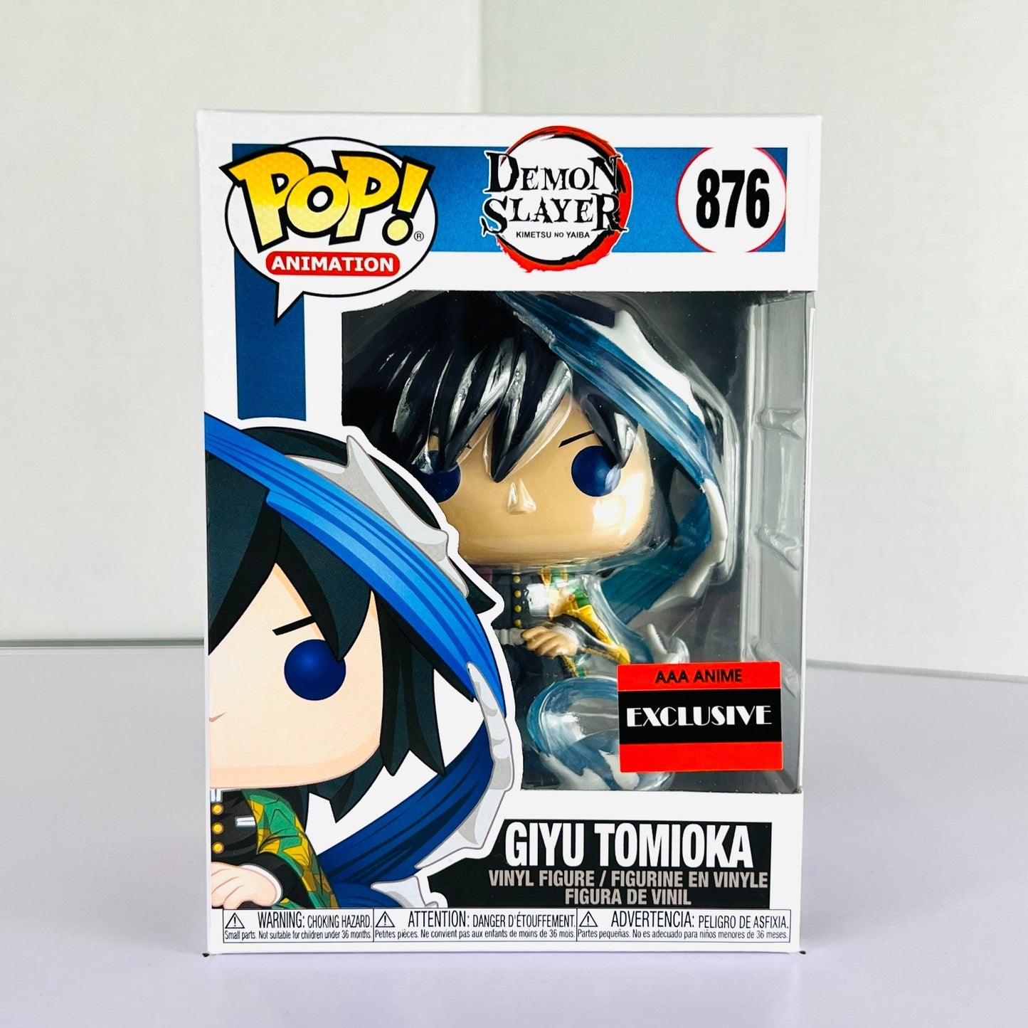 Funko POP Vinyl - Animation - Demon Slayer - Giyu Tomioka - #876 AAA Exclusive