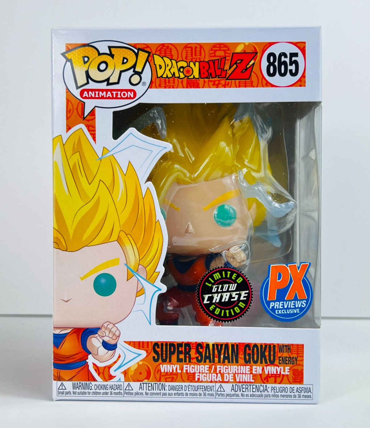 Funko POP Vinyl - Animation - Dragonball Z - Super Saiyan Goku - #865 Chase GITD