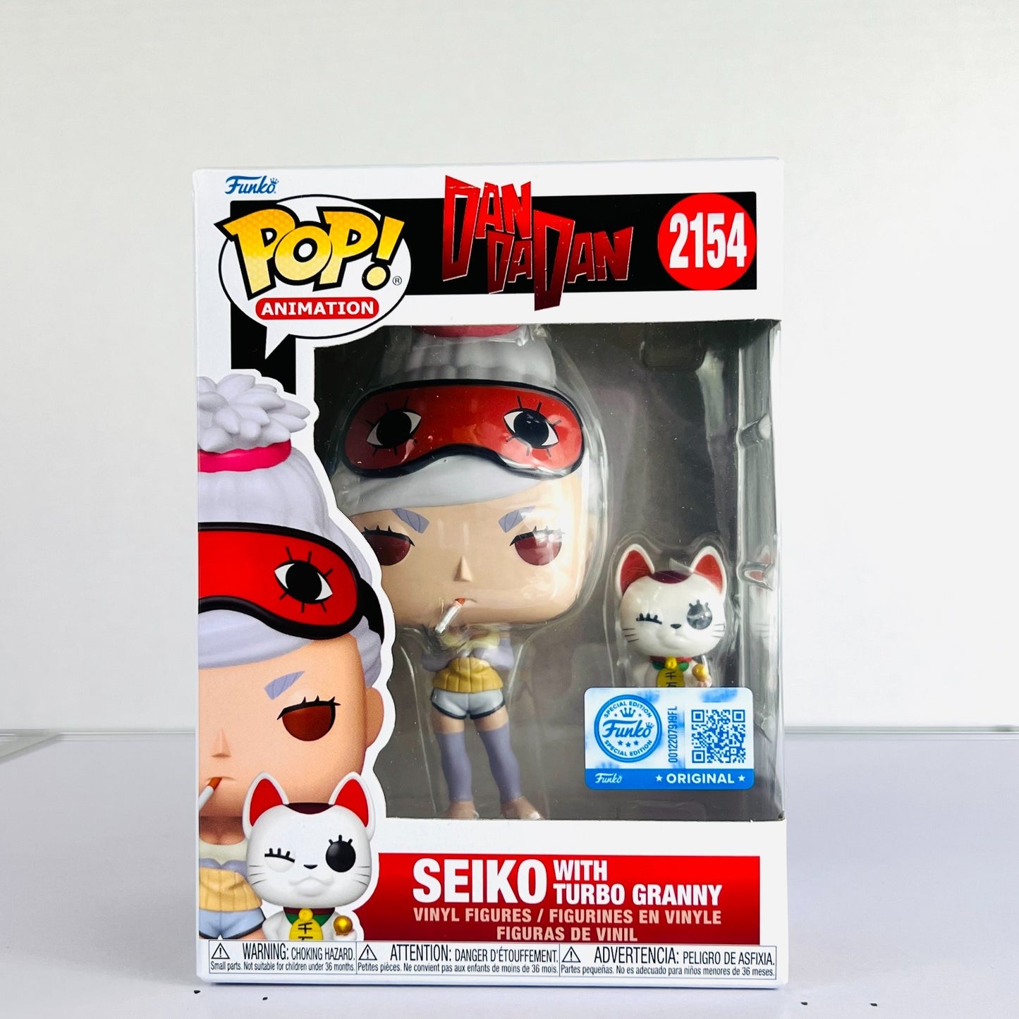 Funko POP Vinyl - Animation - DanDaDan - Seiko With Turbo Granny - #2154