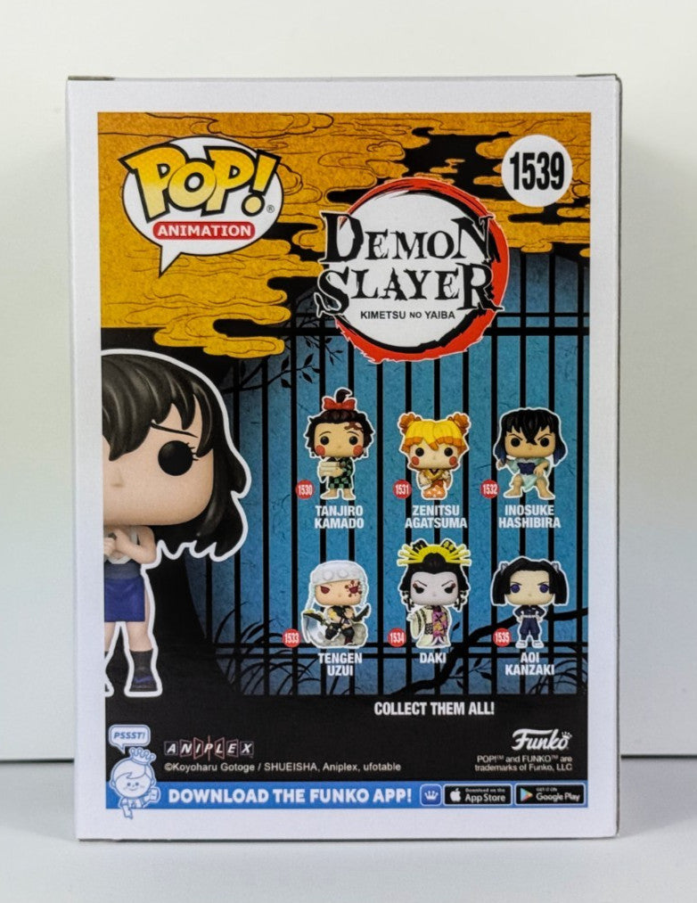 Funko POP Vinyl - Animation - Demon Slayer - Suma - #1539