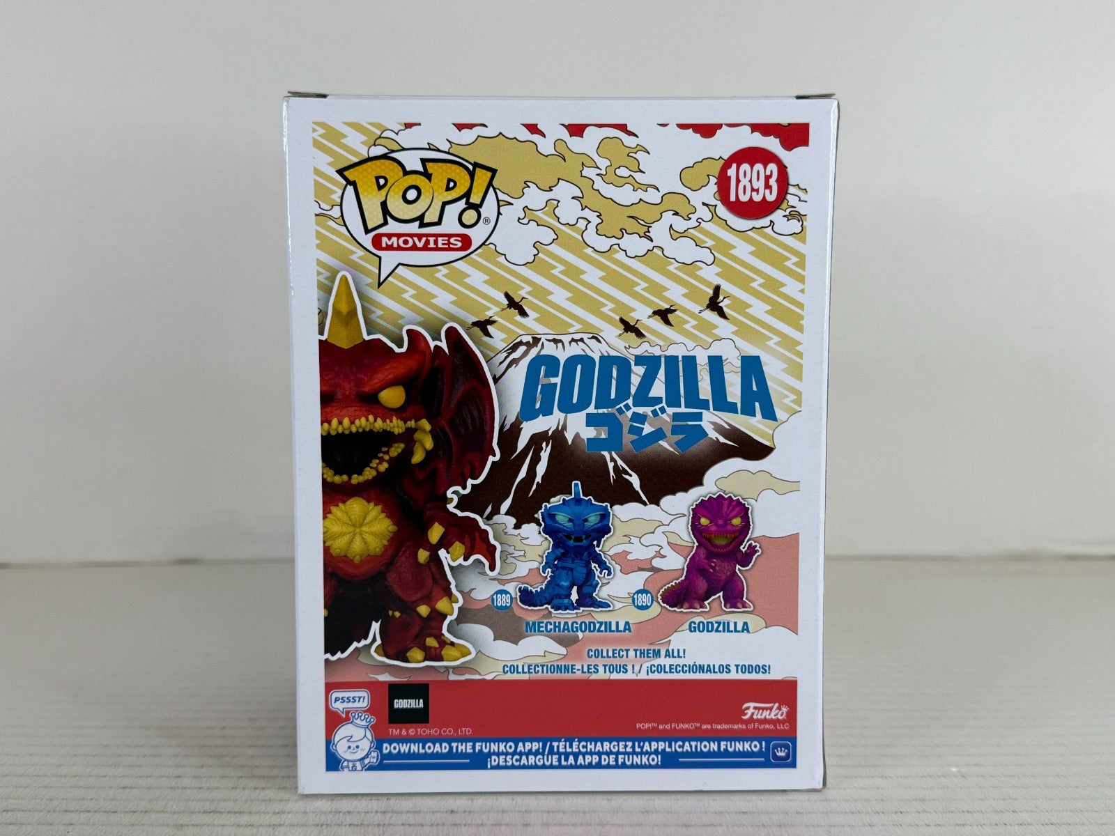 Funko POP Vinyl - Movies - Godzilla - Destoroyah - #1893