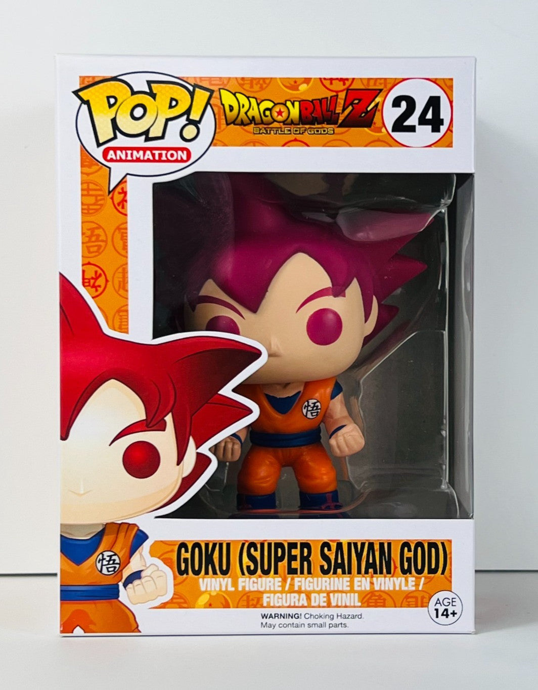 Funko POP Vinyl - Animation - Dragonball Z - Goku Super Saiyan God - #24