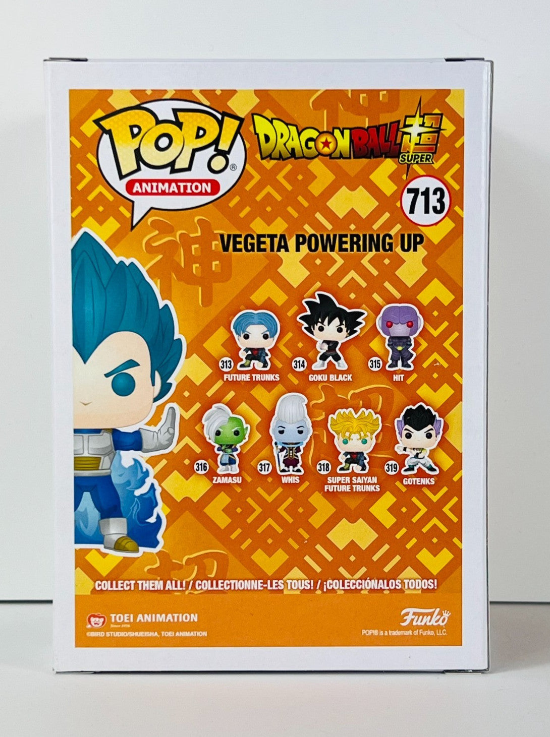 Funko POP Vinyl - Animation - Dragonball Z - Vegeta Powering Up - #713 Chase