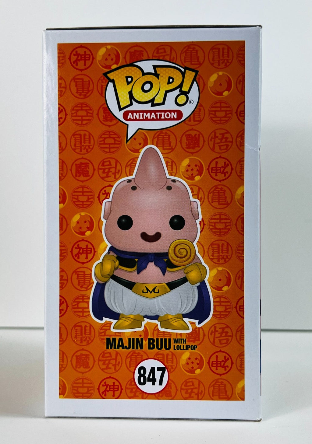 Funko POP Vinyl - Animation - Dragonball Z - Majin Buu With Lollipop - #847