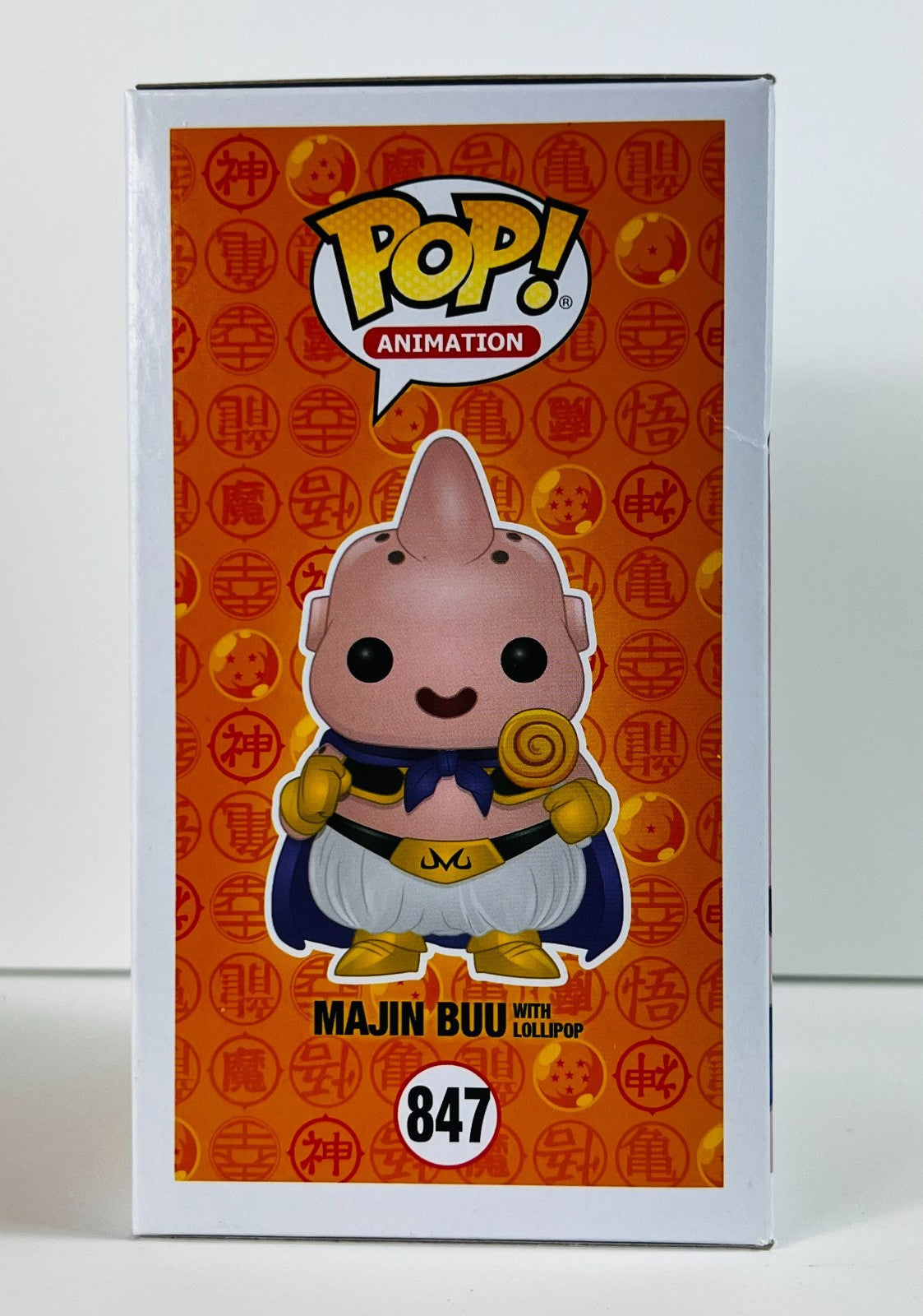 Funko POP Vinyl - Animation - Dragonball Z - Majin Buu With Lollipop - #847